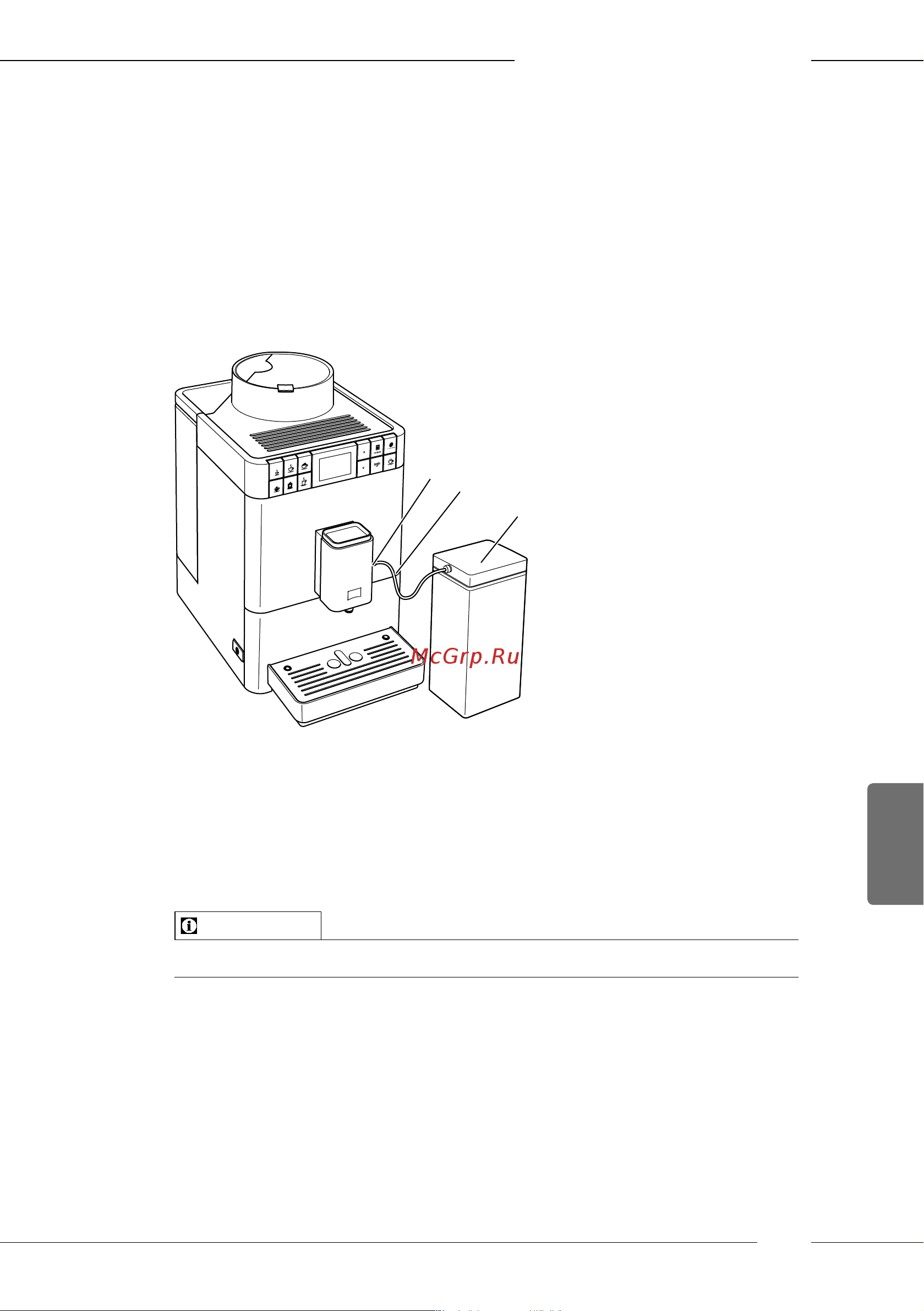 Melitta Caffeo F 531-101 Passione Onetouch [253/284] Використання молока