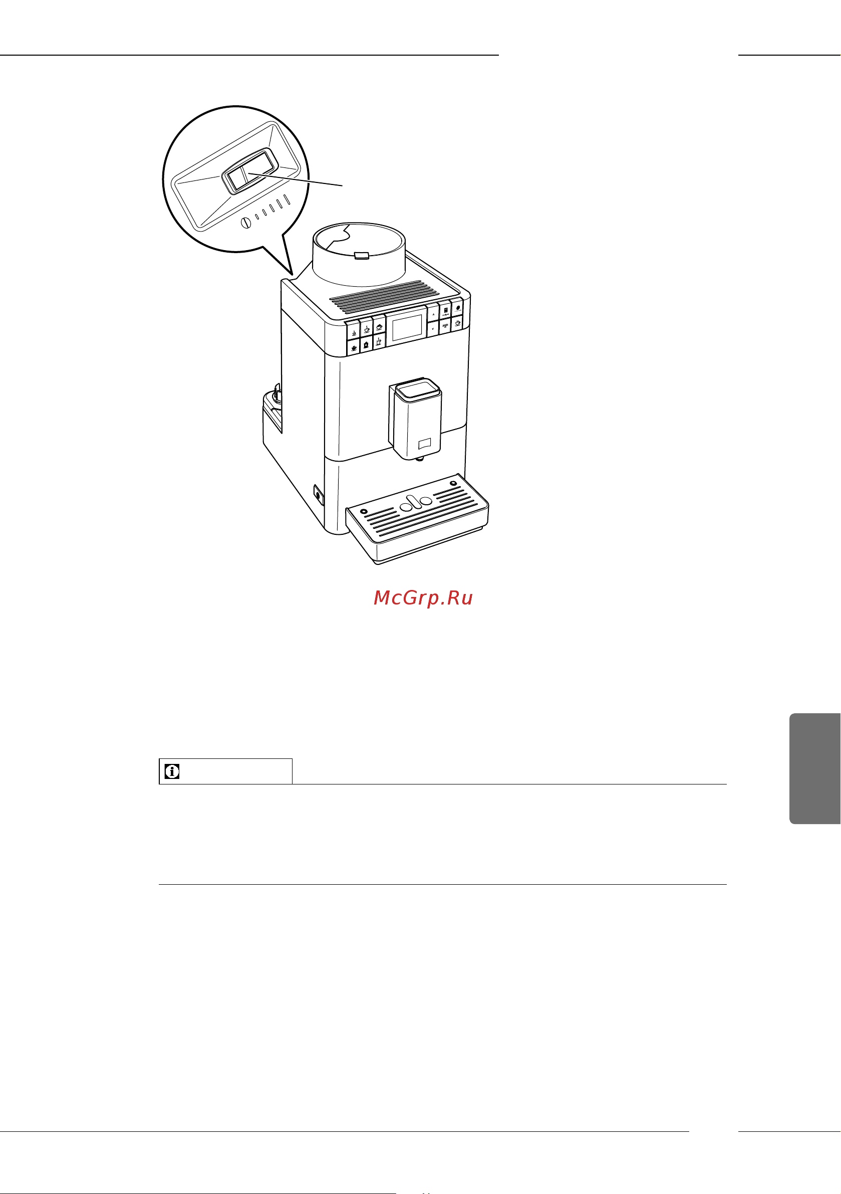 Melitta Caffeo F 531-101 Passione Onetouch Руководство по эксплуатации онлайн [267/284] 795436