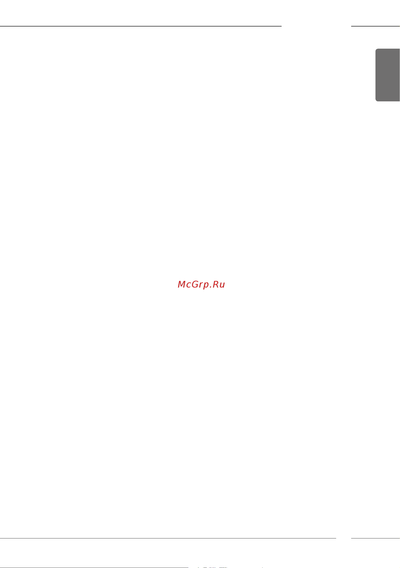 Melitta Caffeo F 531-101 Passione Onetouch [3/284] Table of contents