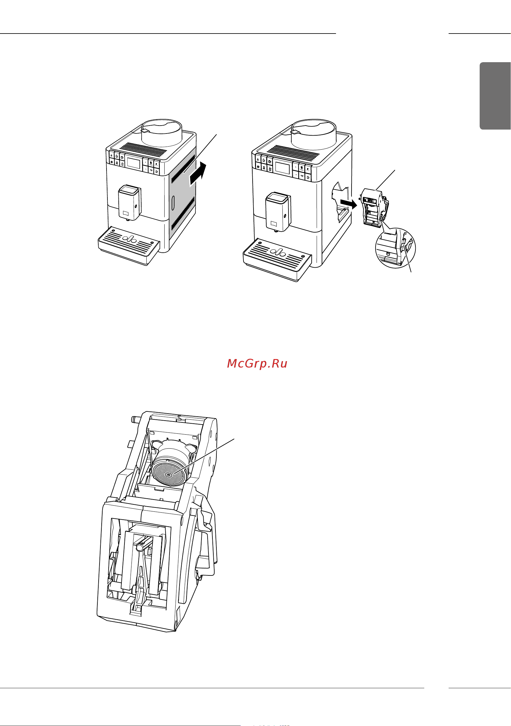 Melitta Caffeo F 531-101 Passione Onetouch [35/284] Removing and cleaning the brewing unit