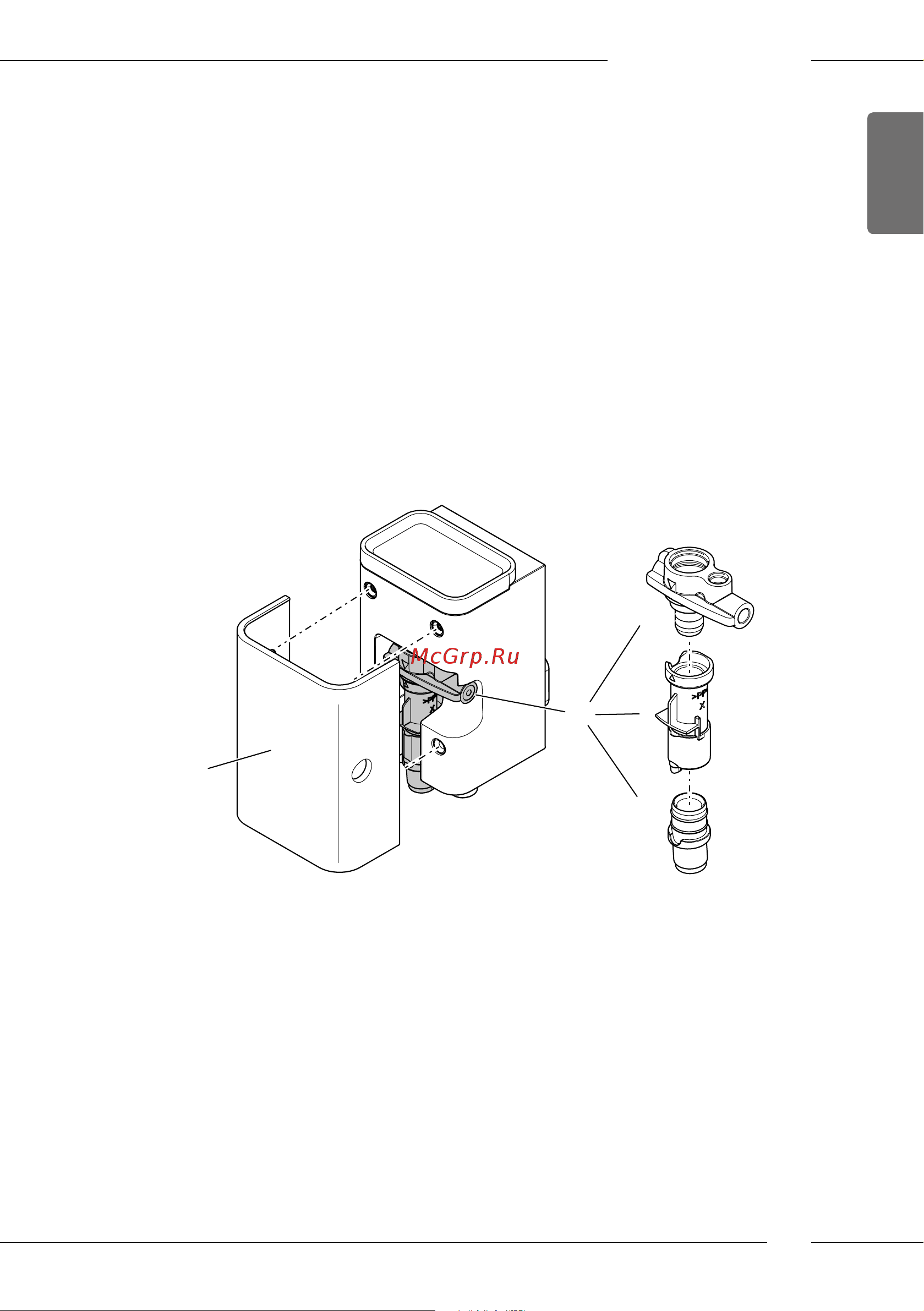 Melitta Caffeo F 531-101 Passione Onetouch [37/284] Cleaning the milk unit