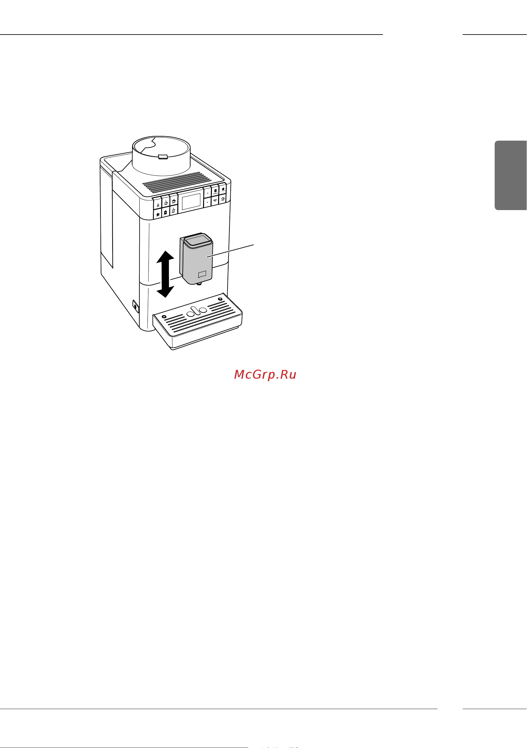 Melitta Caffeo F 531-101 Passione Onetouch [63/284] Ajustar la salida