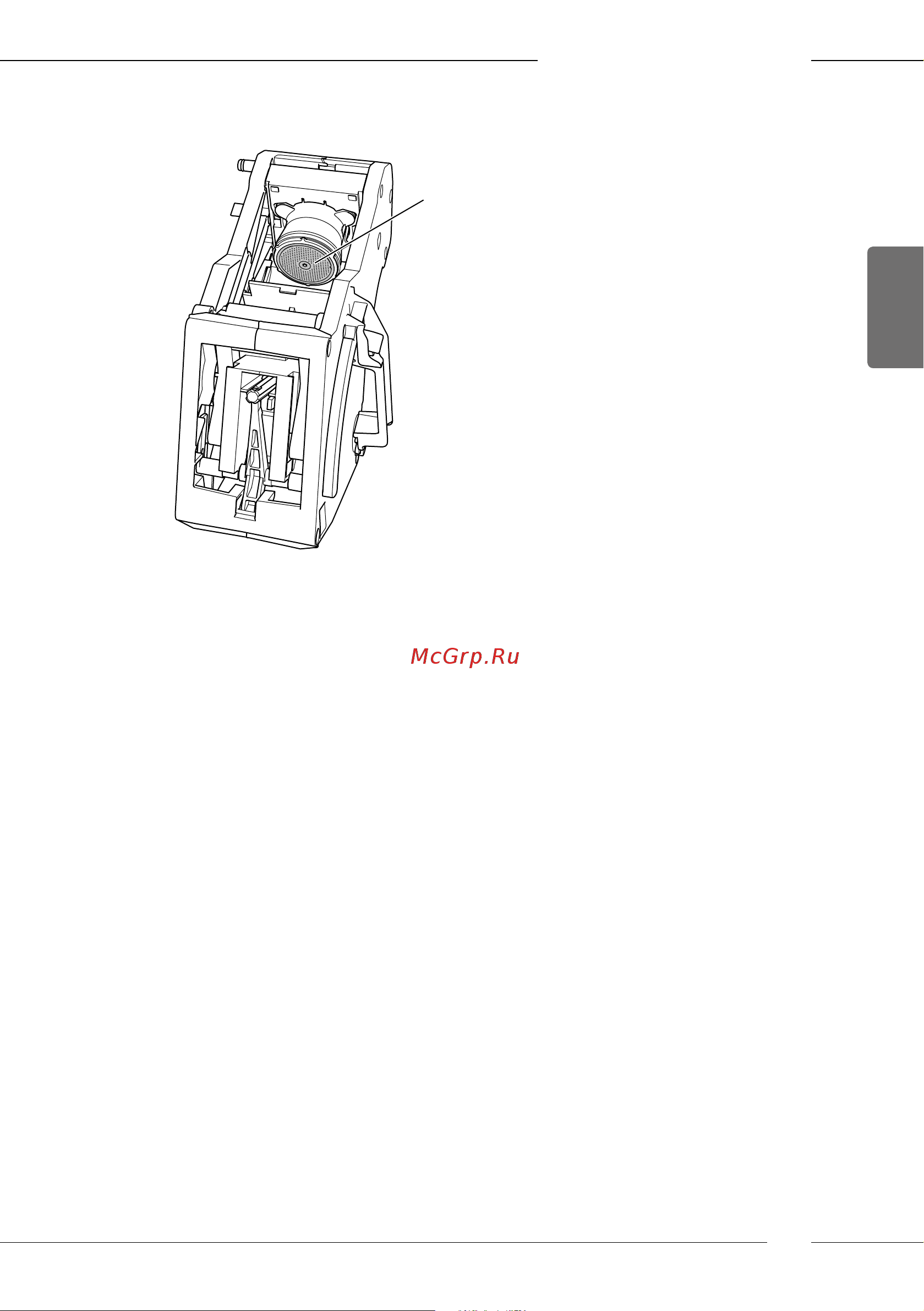 Melitta Caffeo F 531-101 Passione Onetouch [81/284] Utilizar el programa easy cleaning