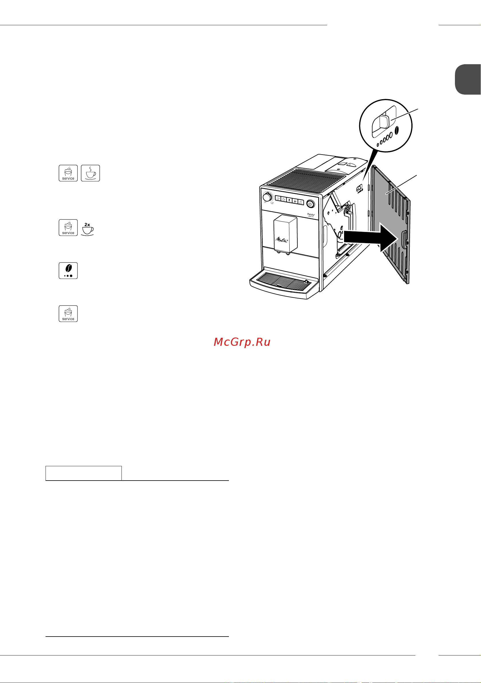 Melitta Caffeo F 230-101 Purista [43/308] Resetting the appliance to the factory settings