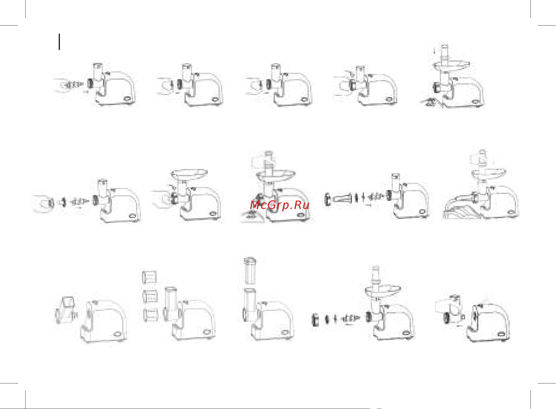 Brayer 1603BR Руководство по эксплуатации онлайн [28/52] 795441