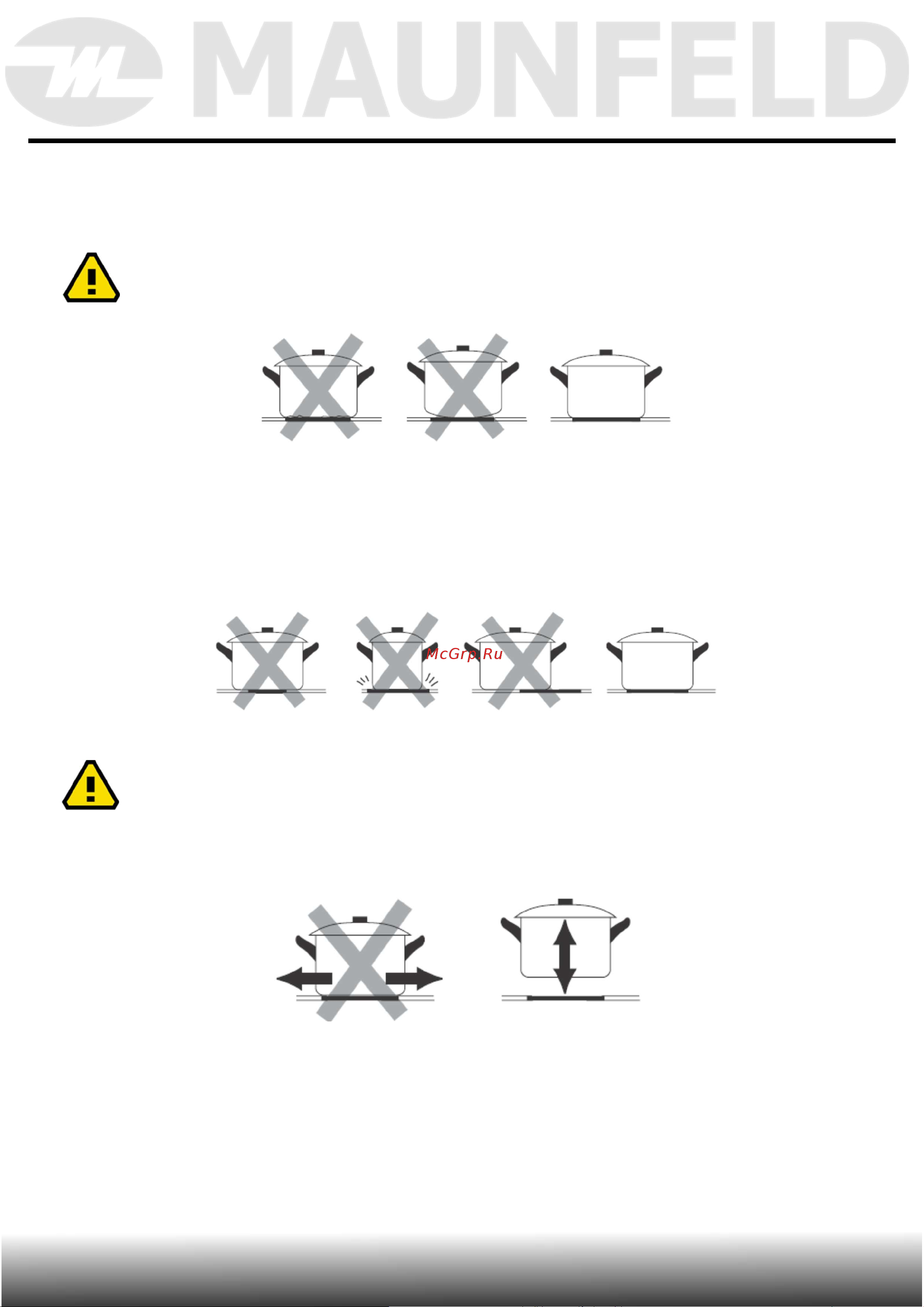 Maunfeld CVI594SF2BG [23/43] Эксплуатация прибора