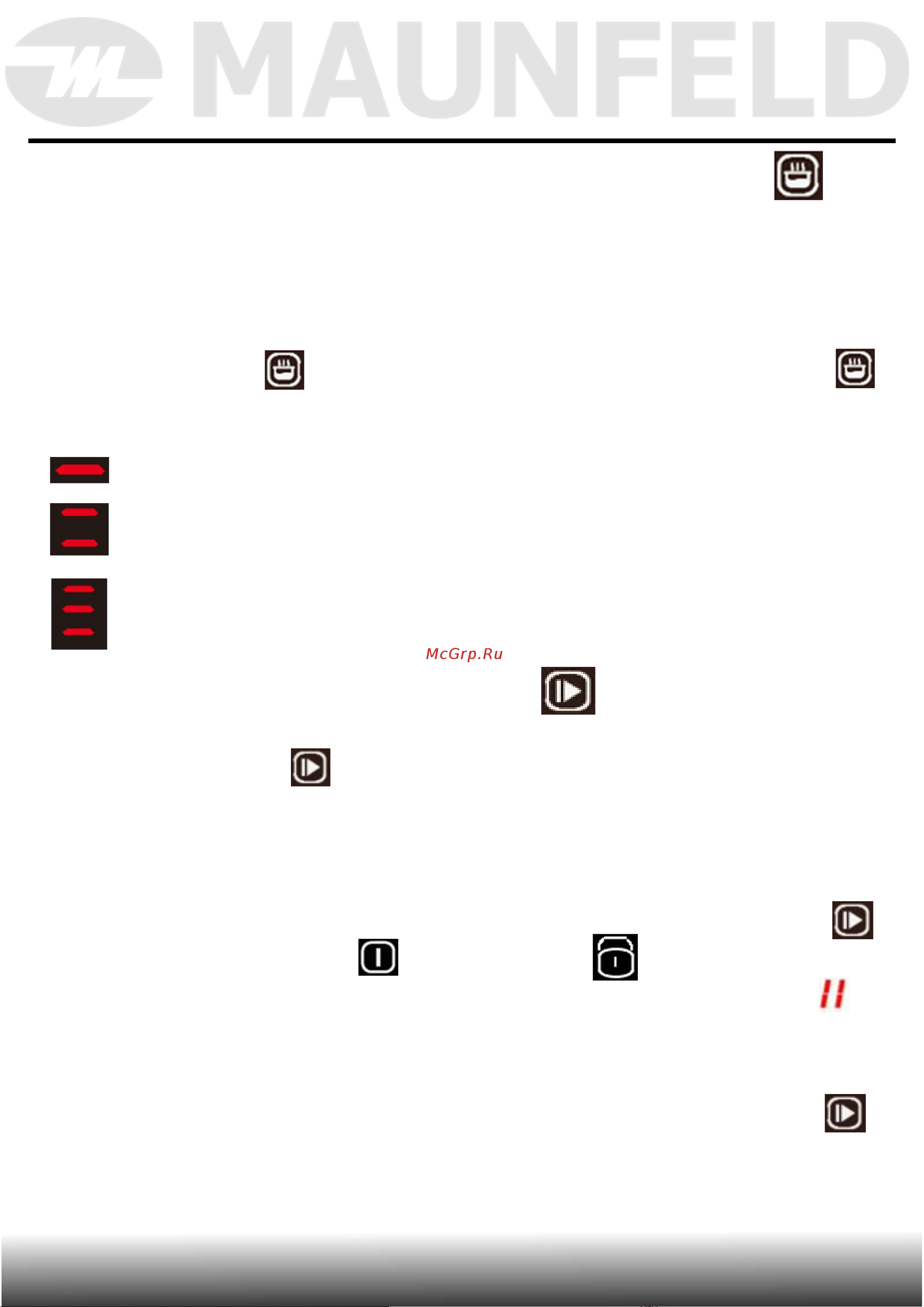 Maunfeld CVI594SF2BG [30/43] Эксплуатация прибора