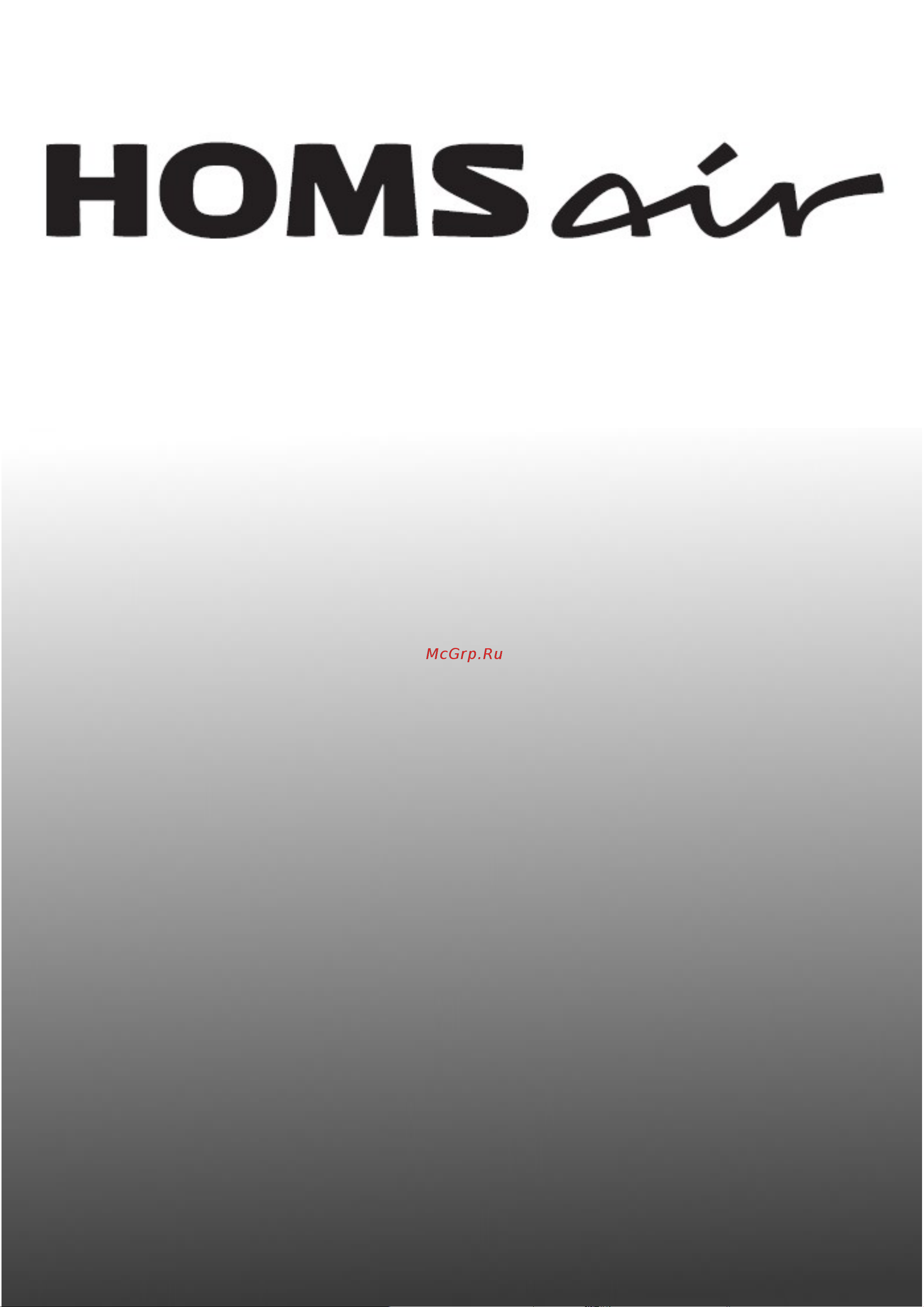 Homsair HIC64SBG [42/42] Www homsair ru