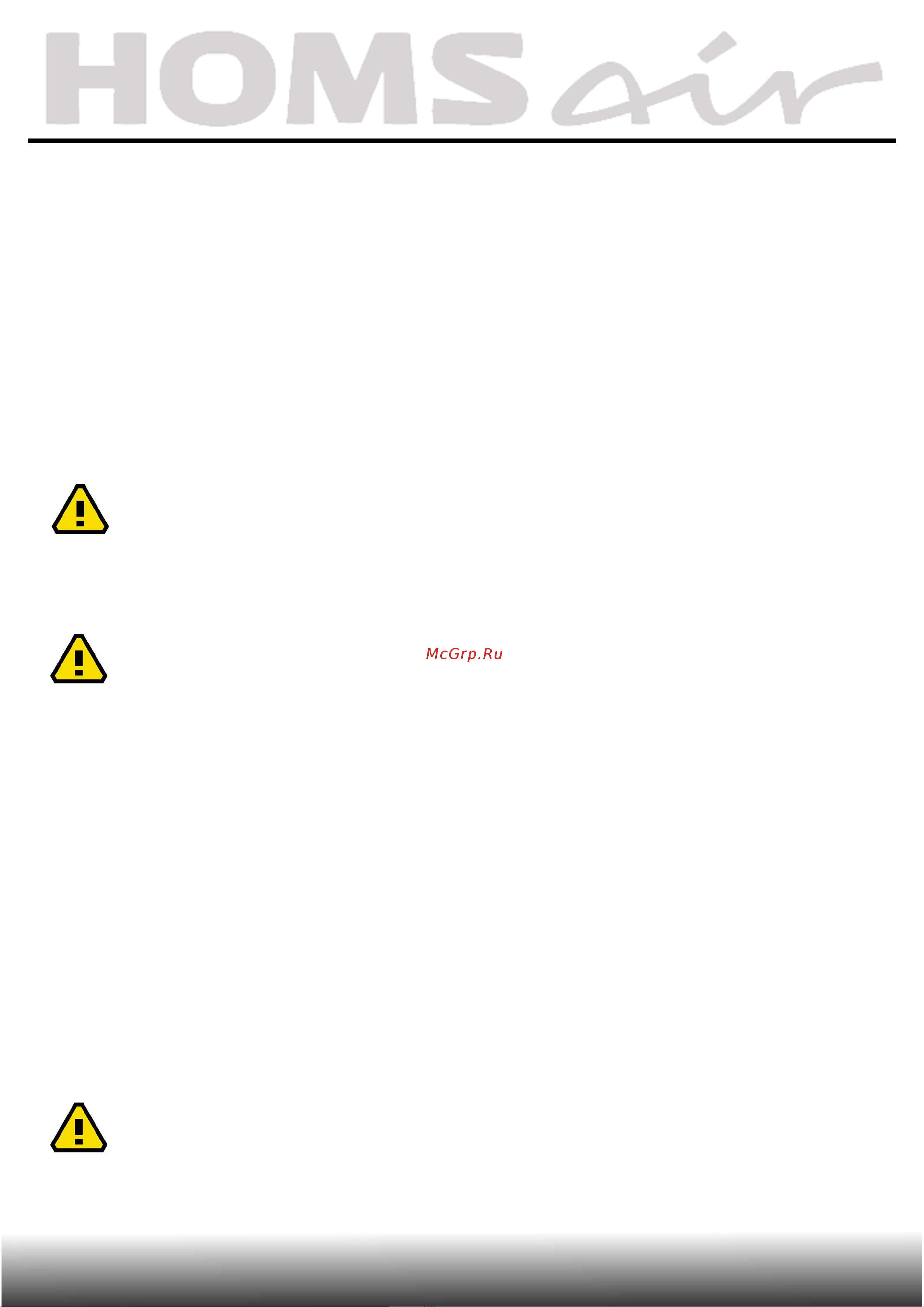 Homsair HIC64SBG [6/42] Www homsair ru