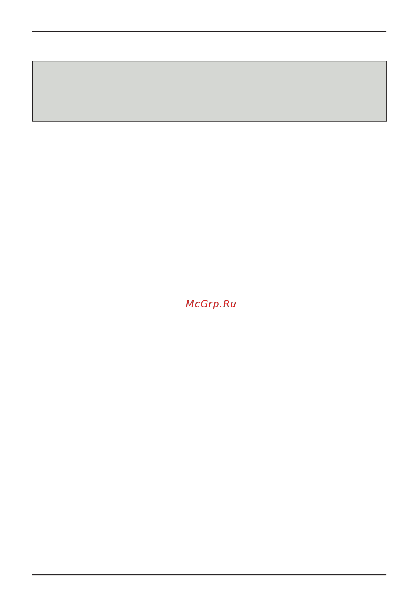 Korting KMO 720 X Inox [20/24] Dc261585f766ab905858af3958f2dda929bc0cf92d142cc27837eaf27 pdf