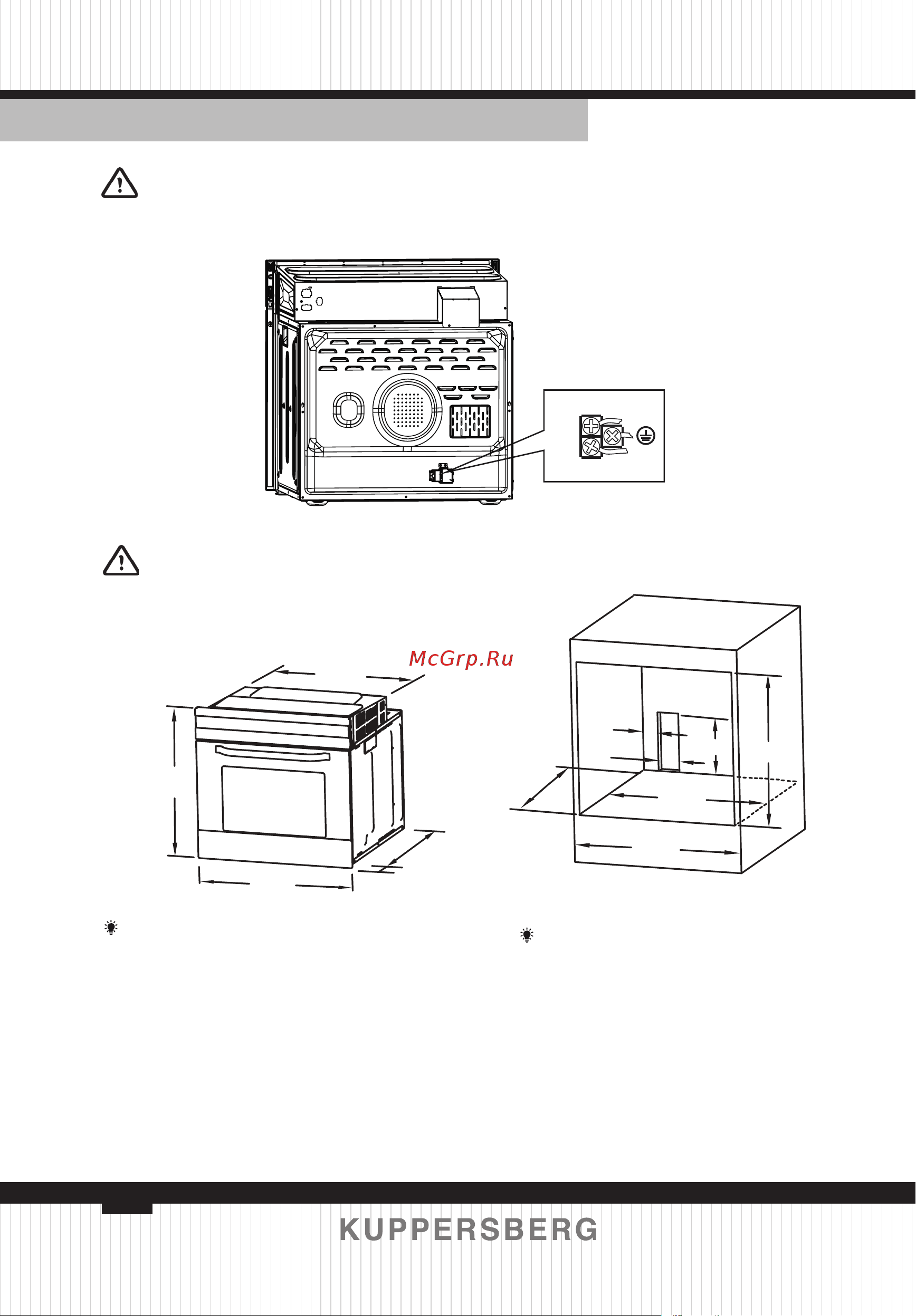 Kuppersberg HM 639 Black [32/68] Connection of the oven