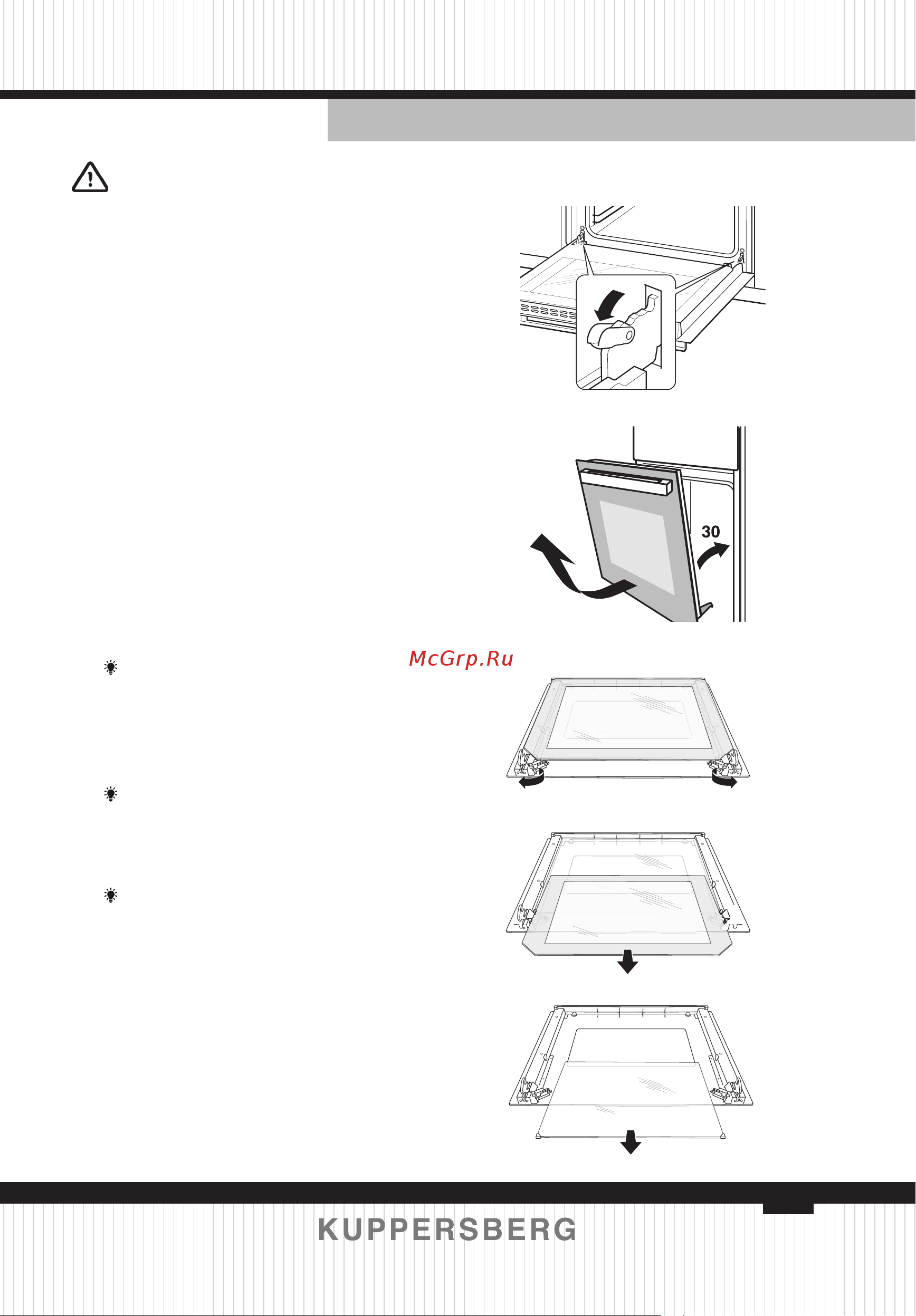 Kuppersberg HM 639 Black [33/68] Removing the door from oven optional