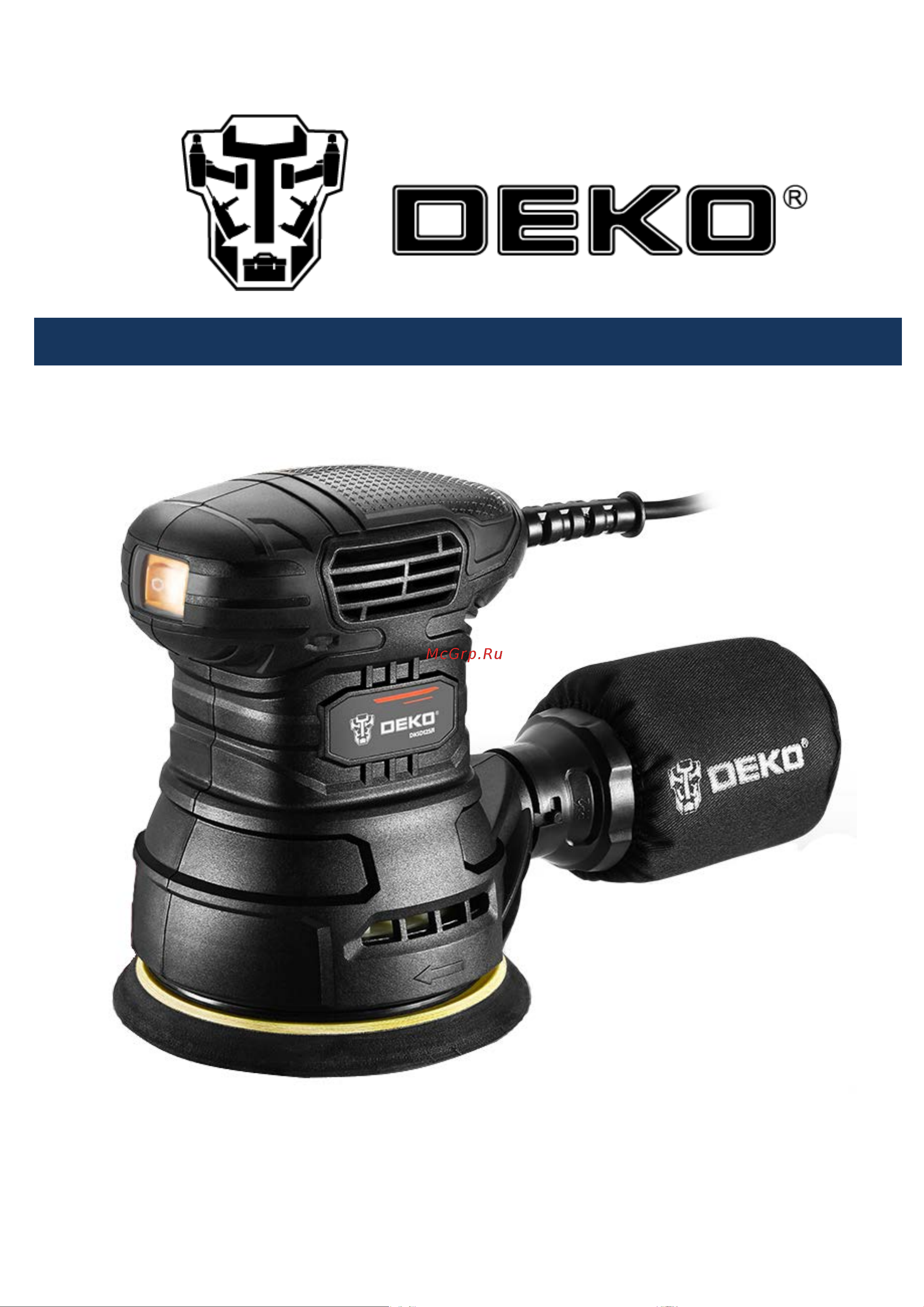 Deko DKG350 Руководство по эксплуатации онлайн