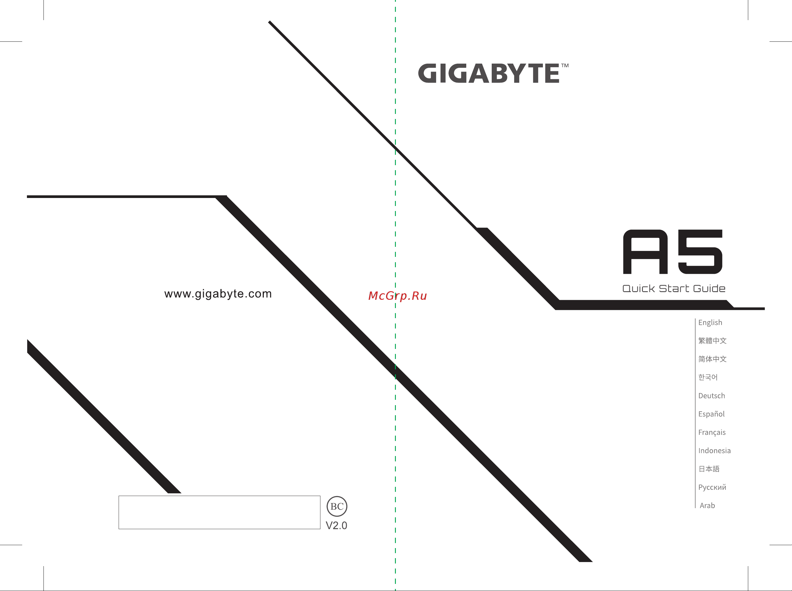 Gigabyte AORUS 15 XE4-73EEB14SH Руководство по эксплуатации онлайн