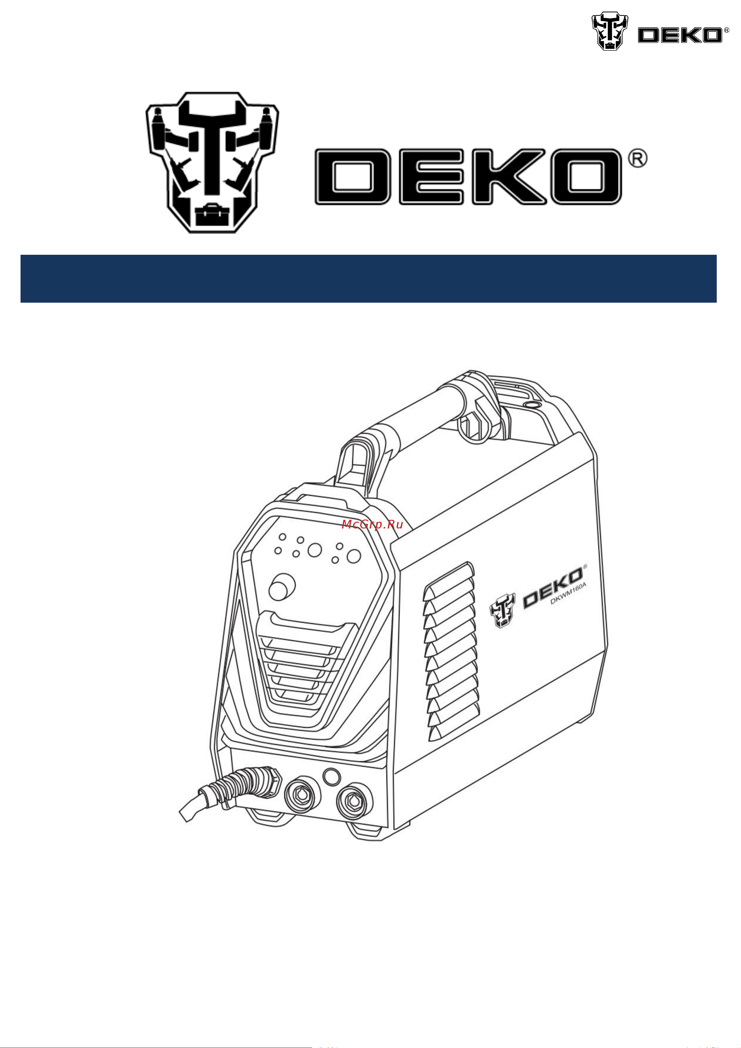 Deko DKWM160A Руководство по эксплуатации онлайн