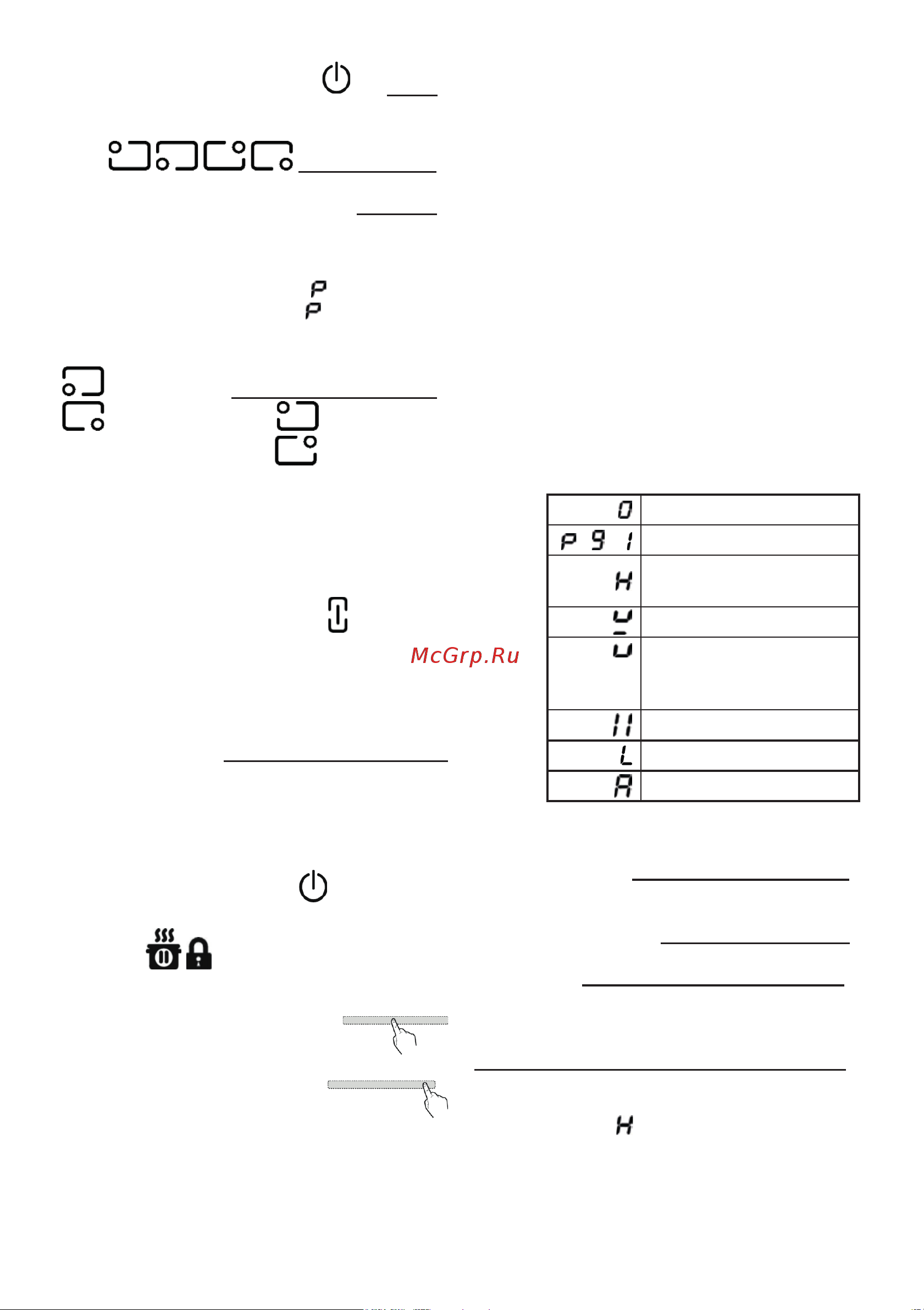 Elica NIKOLATESLA SWITCH WH/F/83 [131/136] ﻲﮭطﻟا دﻗوﻣ مادﺧﺗﺳا 2