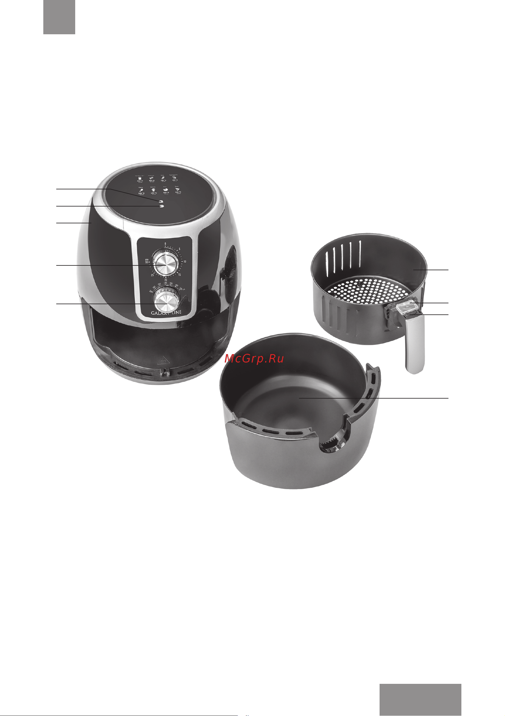 Galaxy Line GL2520 [21/30] Электр құралының атқарымдық элементтерi
