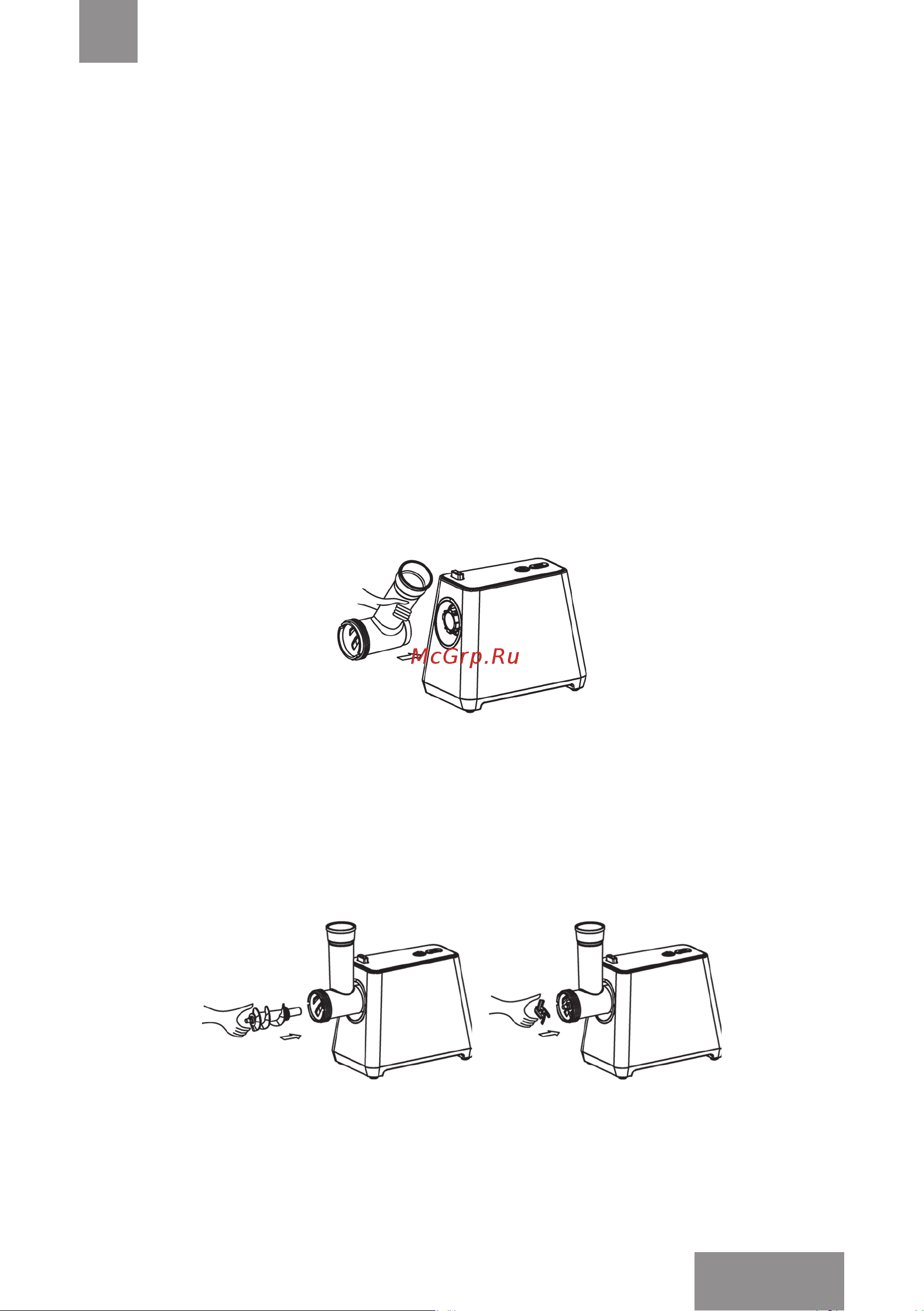 Galaxy LINE GL2410 [23/30] Жұмысқа дайындау