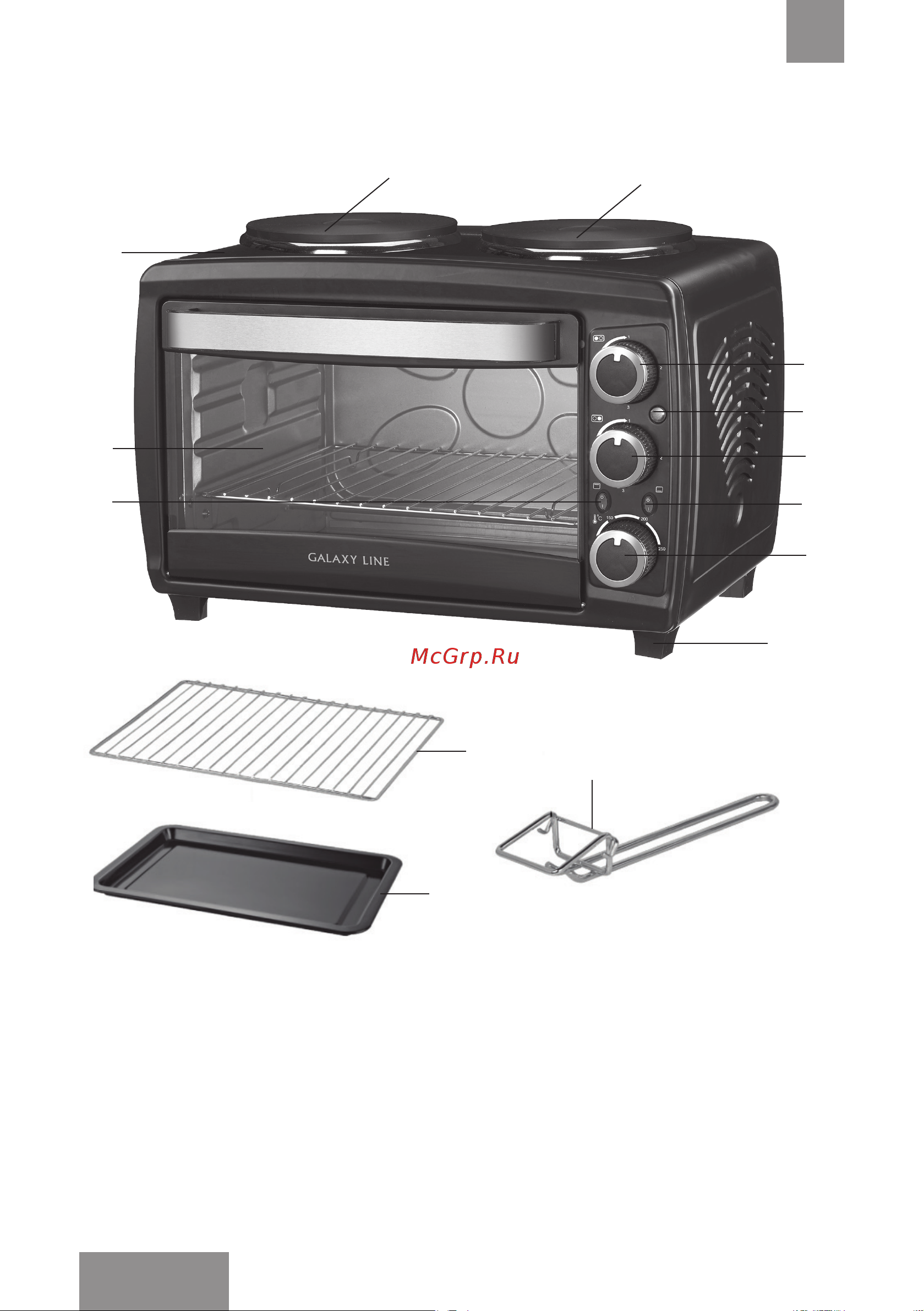 Galaxy LINE GL2606 [20/27] Электр құралының атқарымдық элементтерi