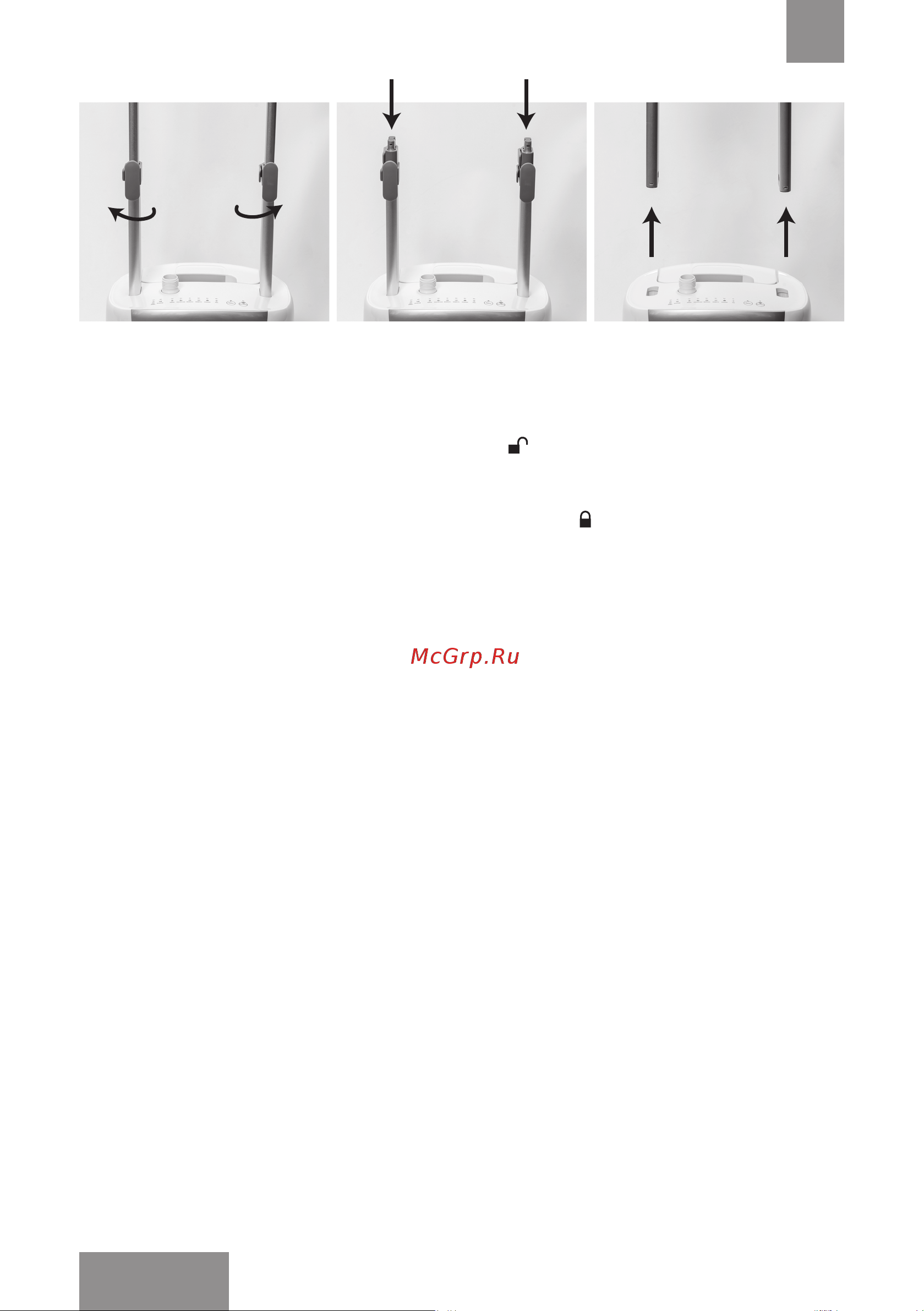 Galaxy LINE GL6208 [32/36] Егер тазалау батырмасының индикаторы қызылмен жанып өшіп тұрса бұл құралды қақтардан тазалау керектігін білдіреді төменде