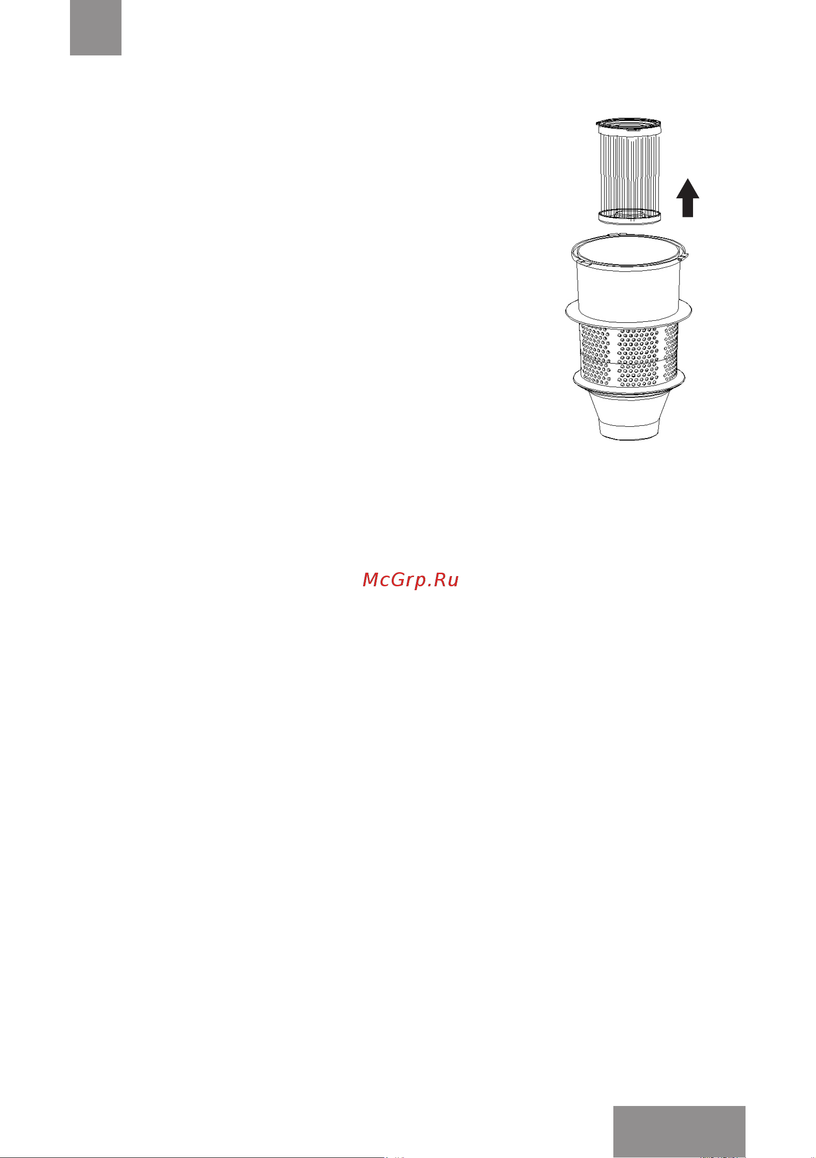 Galaxy LINE GL6255 [23/26] Техникалық қызмет көрсету