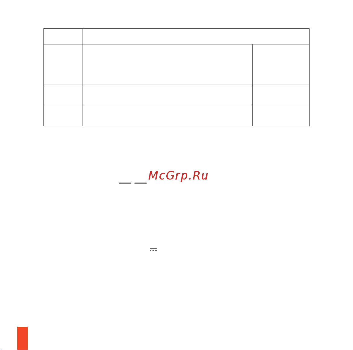 Steelseries Aerox 3, черный [26/28] Xxx xxx 31 xx 20 00001