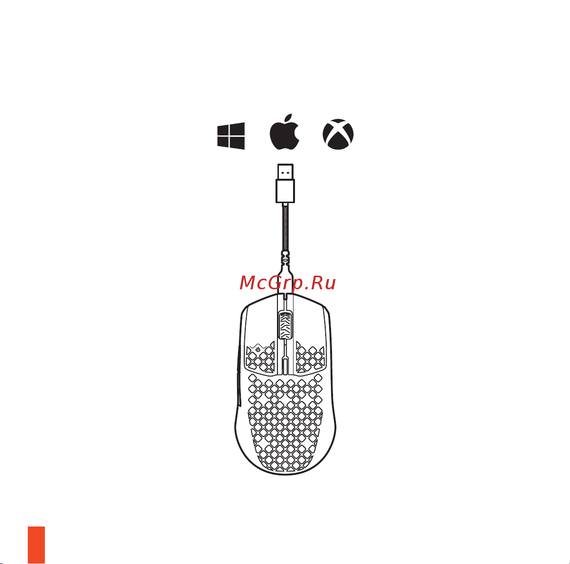 Steelseries Aerox 3, черный Руководство по эксплуатации онлайн [8/28] 795627