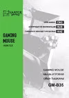 Gaming GM-B35 Bl