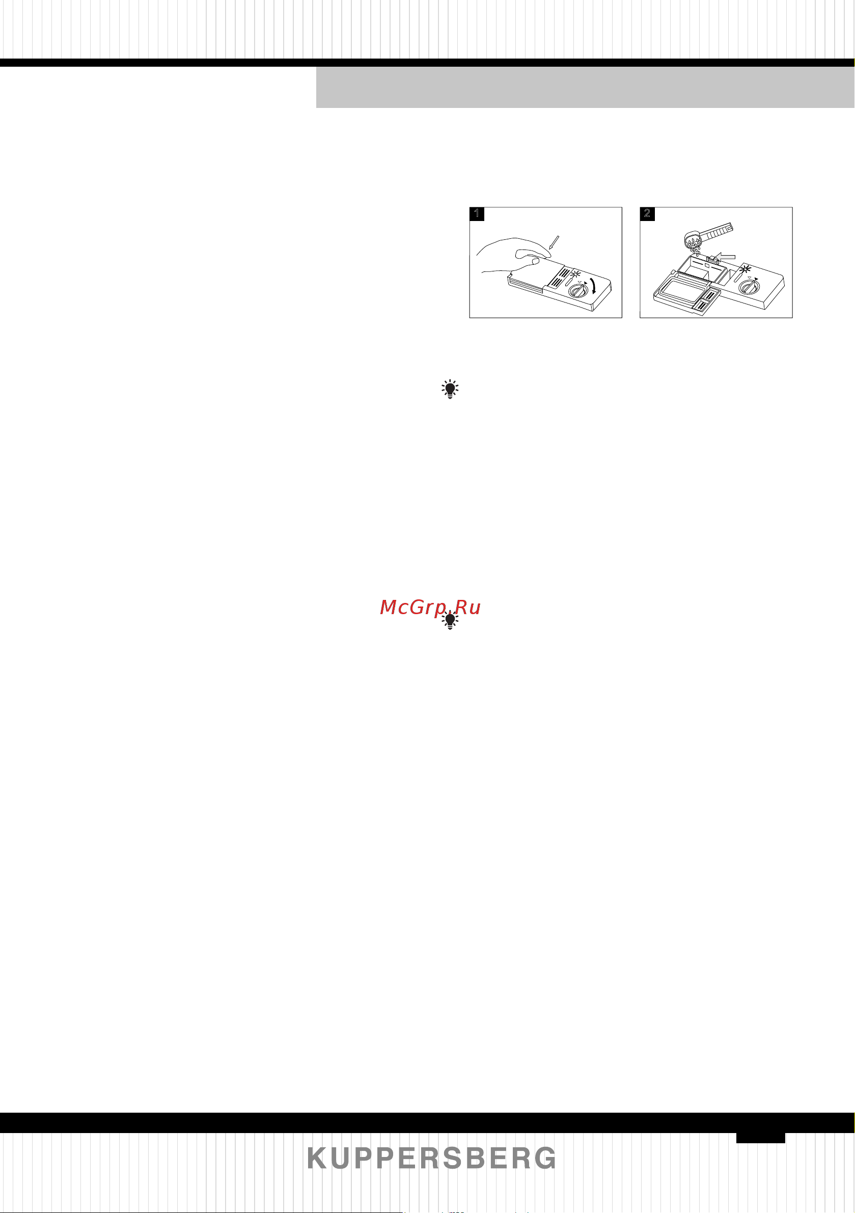 Kuppersberg GS 6057 [19/120] Konzentriertes waschmittel