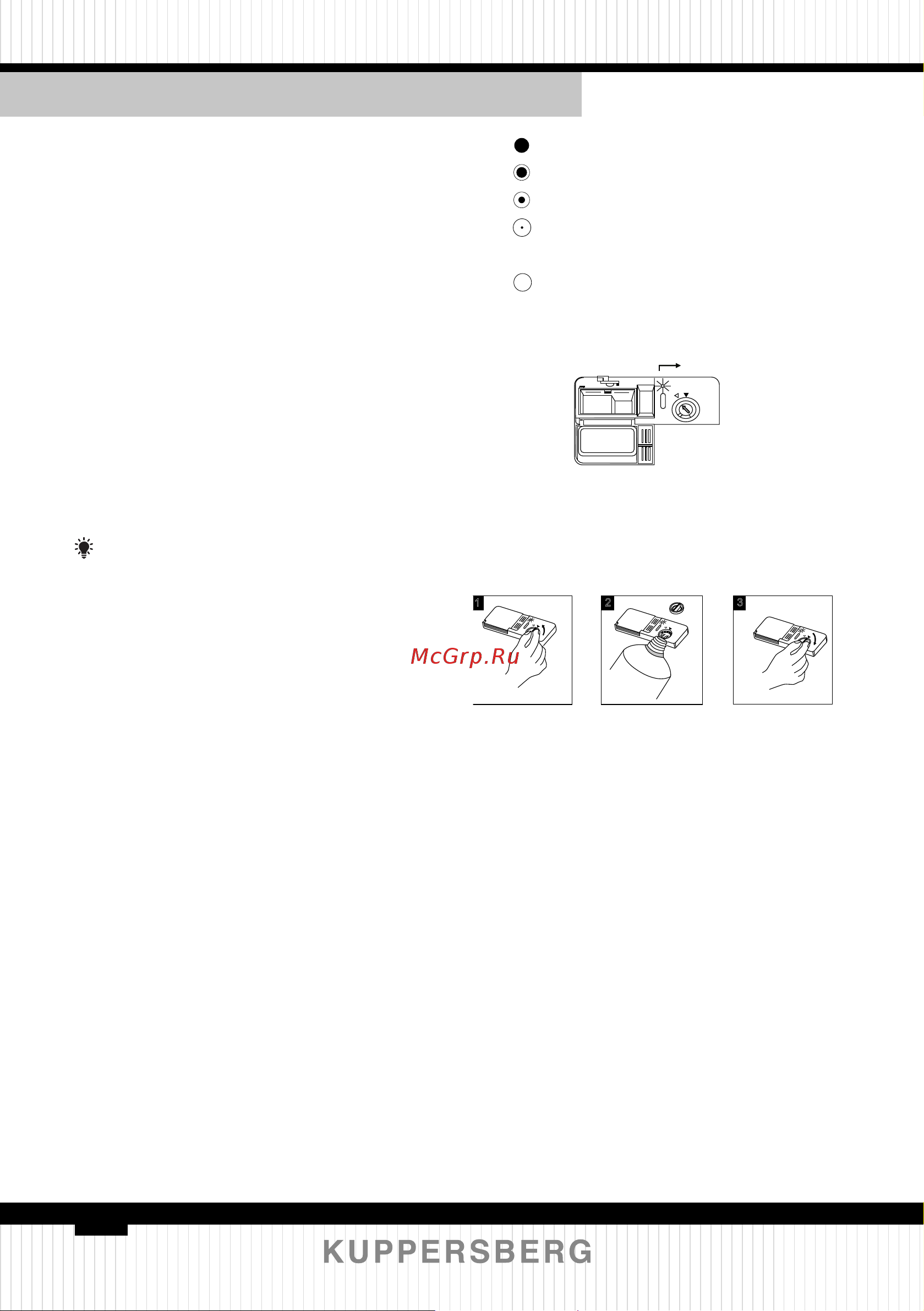 Kuppersberg GS 6057 [54/120] Rinse aid dispenser
