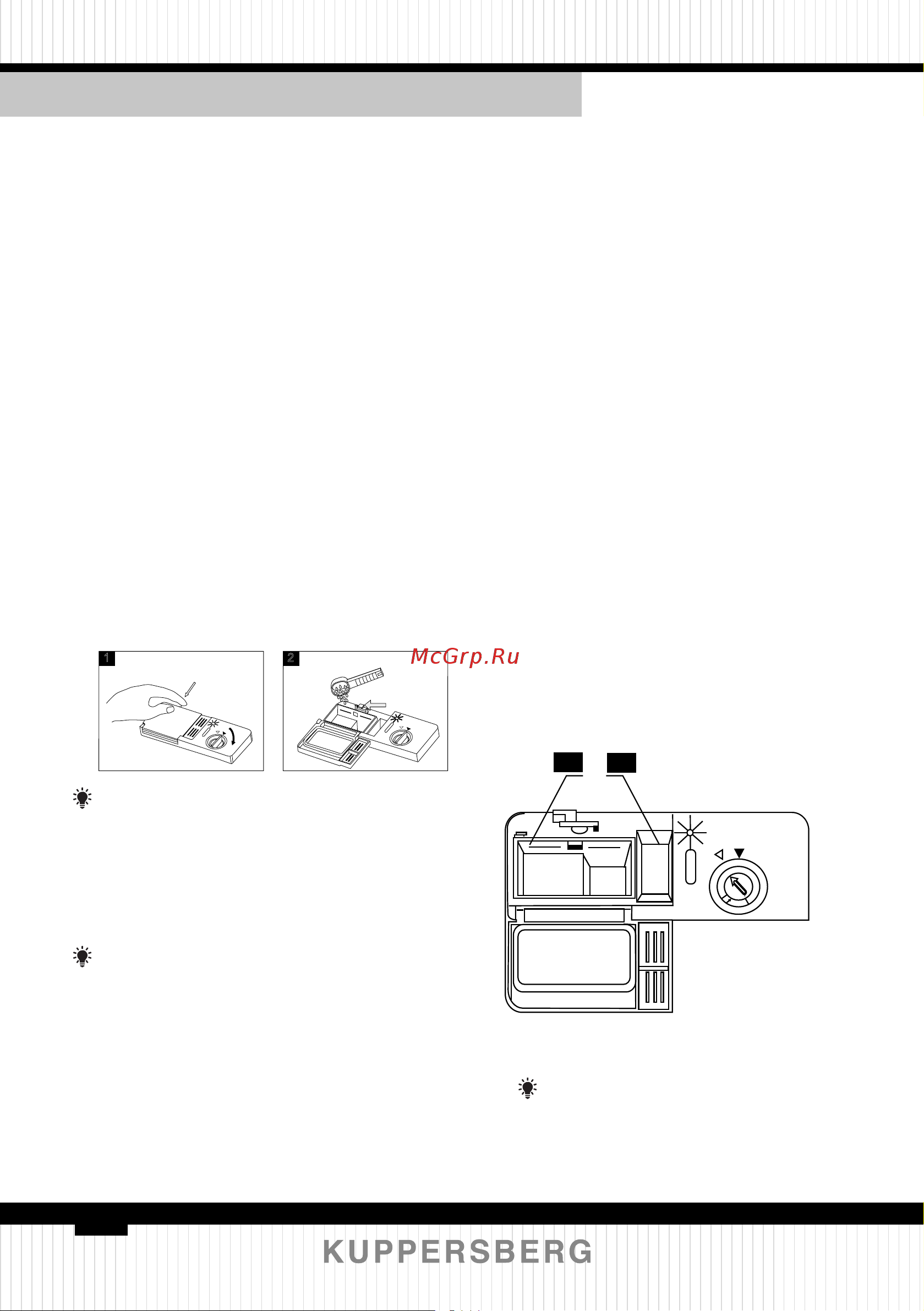 Kuppersberg GS 6057 [56/120] Amount of detergent to use