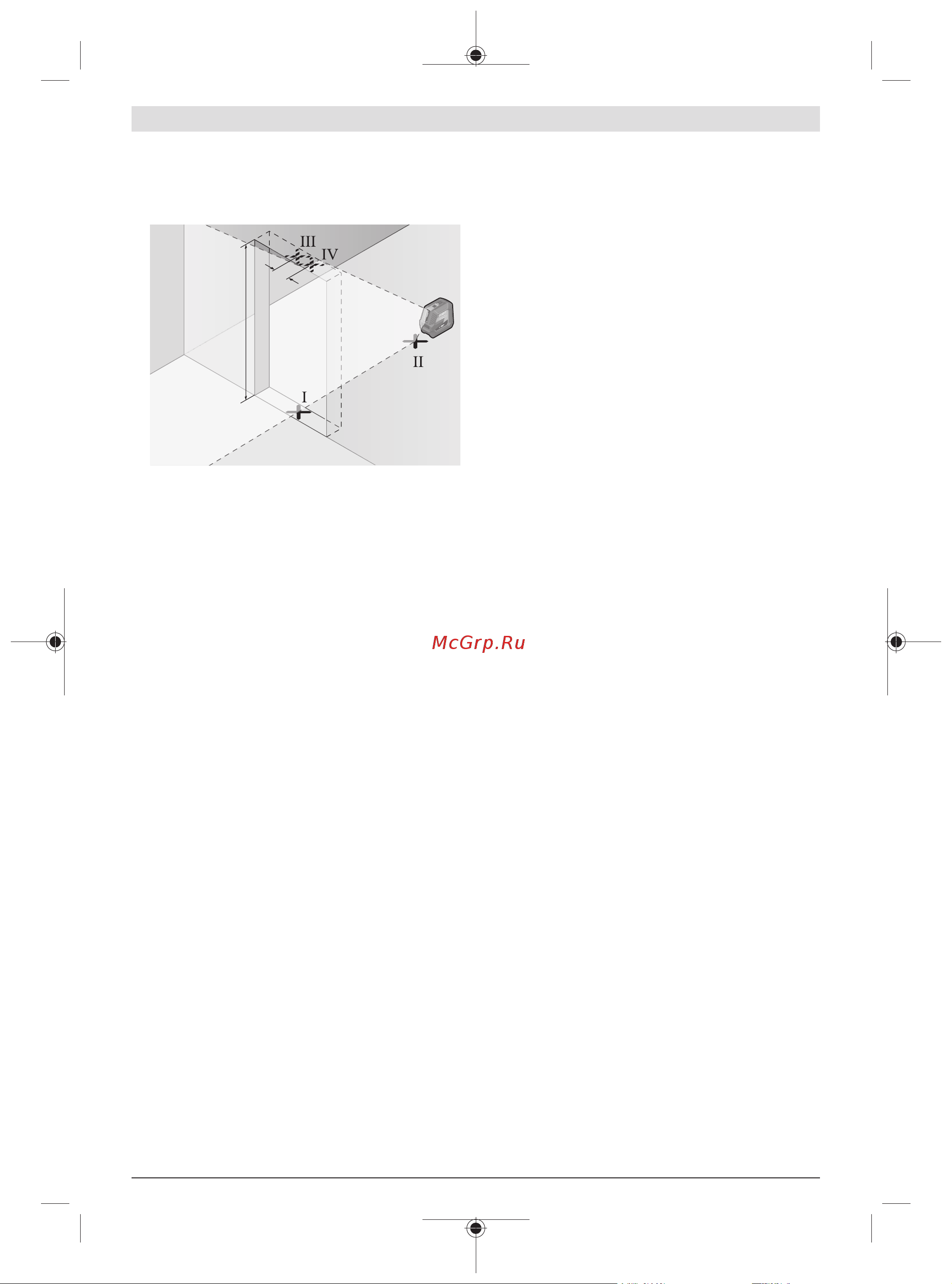 Bosch GLL 2-15 G + LB10 0601063W00 [122/235] Вказівки щодо роботи