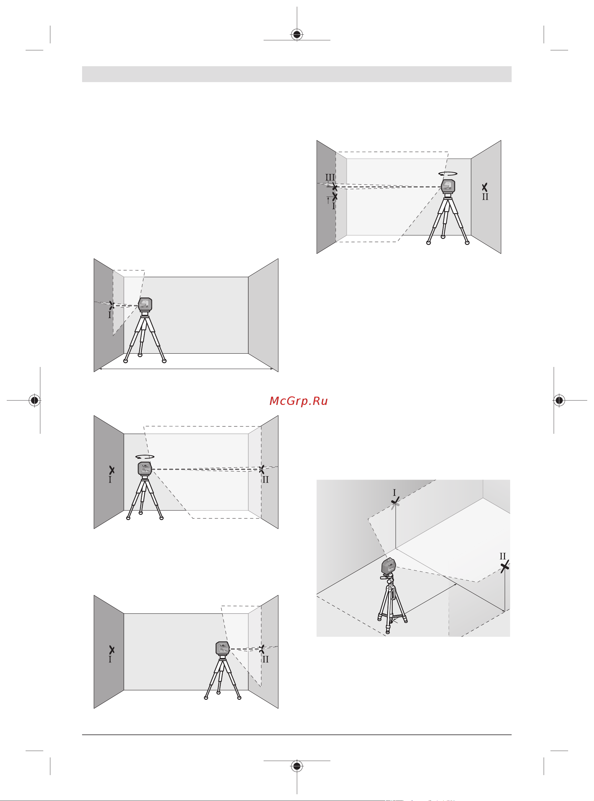 Bosch GLL 2-15 G + LB10 0601063W00 [15/235] Checking the height accuracy of the horizontal line