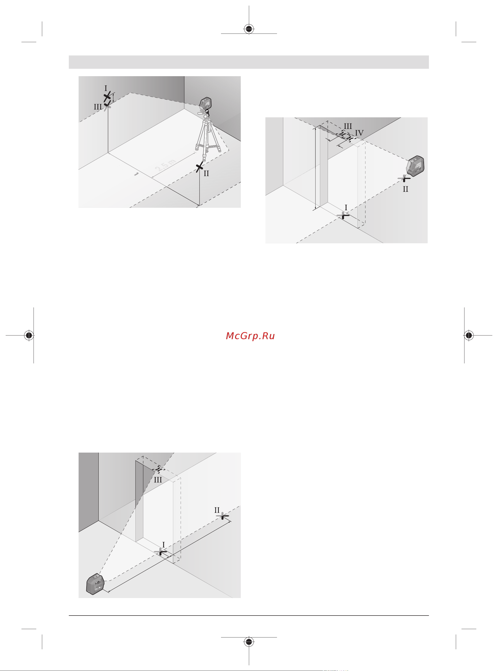 Bosch GLL 2-15 G + LB10 0601063W00 [16/235] Checking the level accuracy of the vertical line