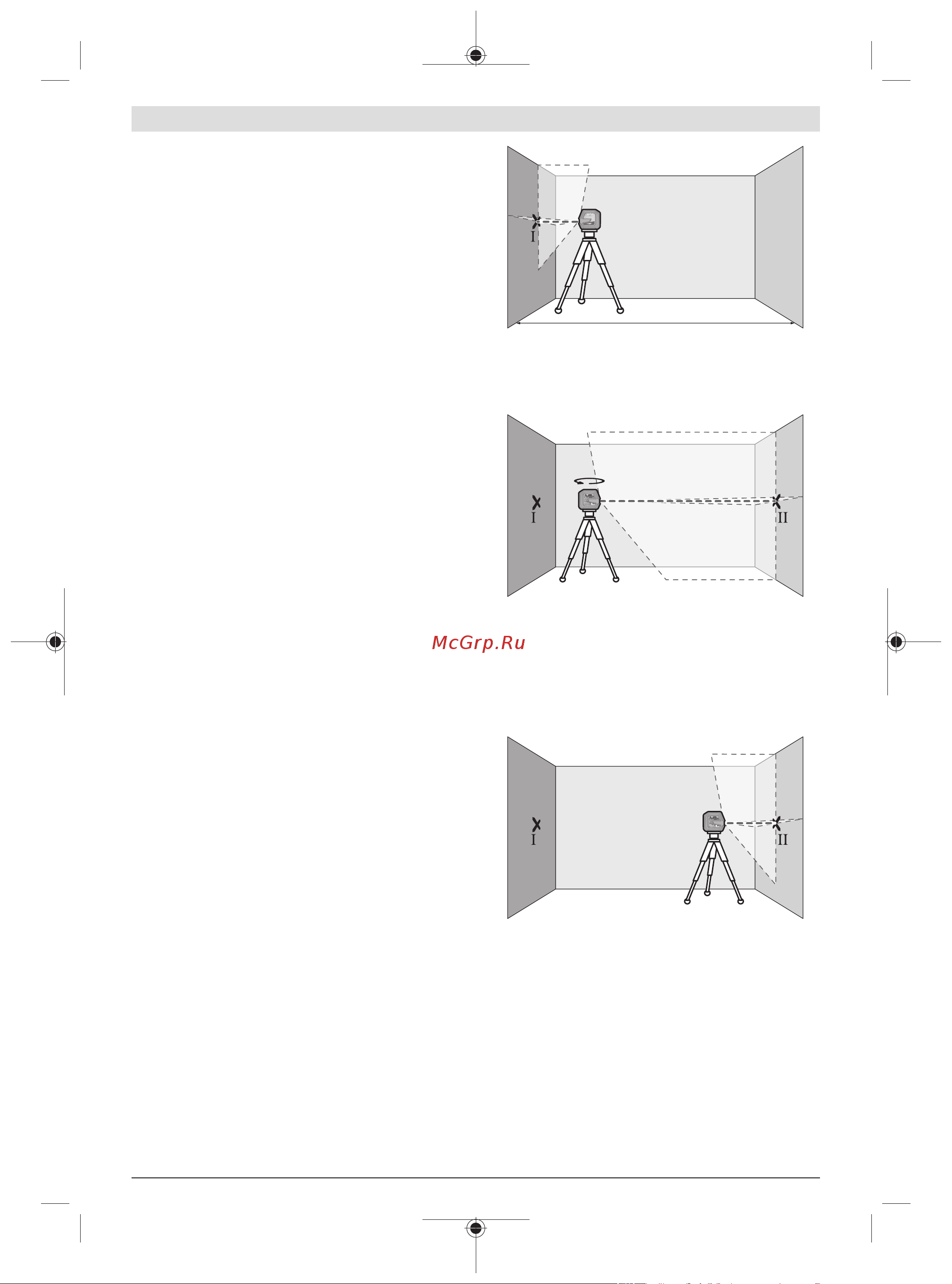 Bosch GLL 2-15 G + LB10 0601063W00 [173/235] Līmeniskās līnijas augstuma precizitātes pārbaude