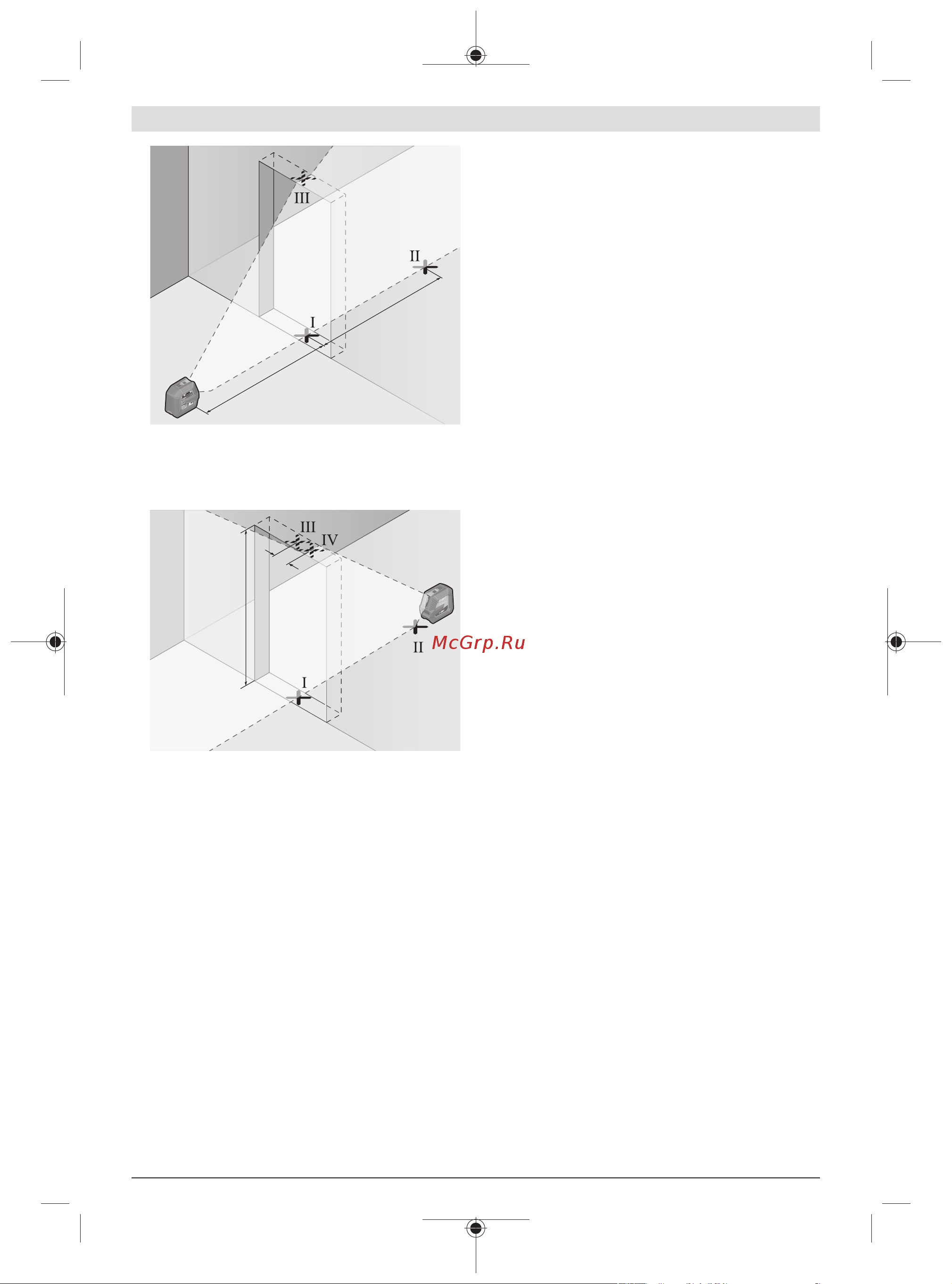 Bosch GLL 2-15 G + LB10 0601063W00 [175/235] Darbs ar pagriežamo turētāju piederums