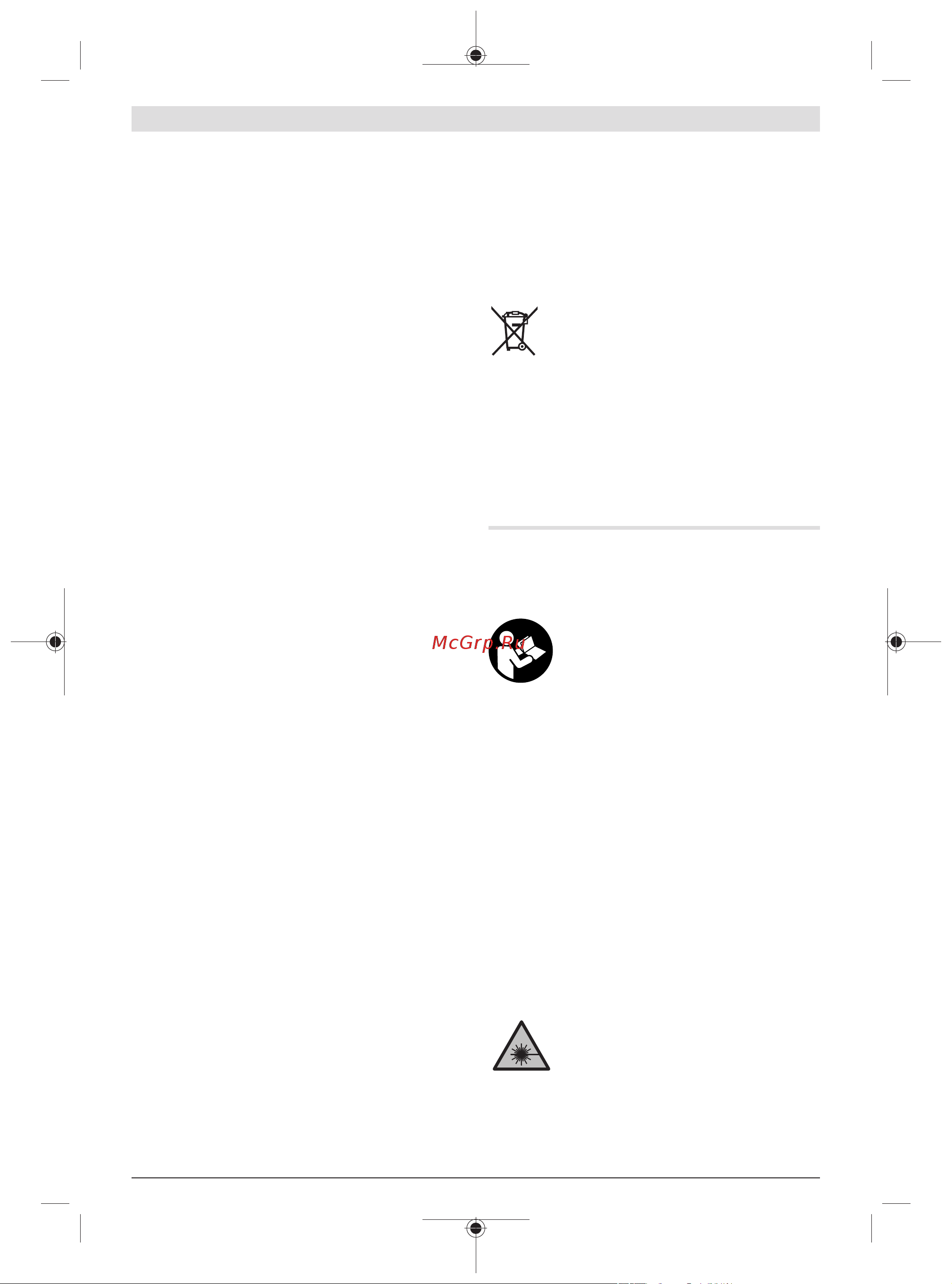 Bosch GLL 2-15 G LB 10 [215/235] Kacamata laser aksesori