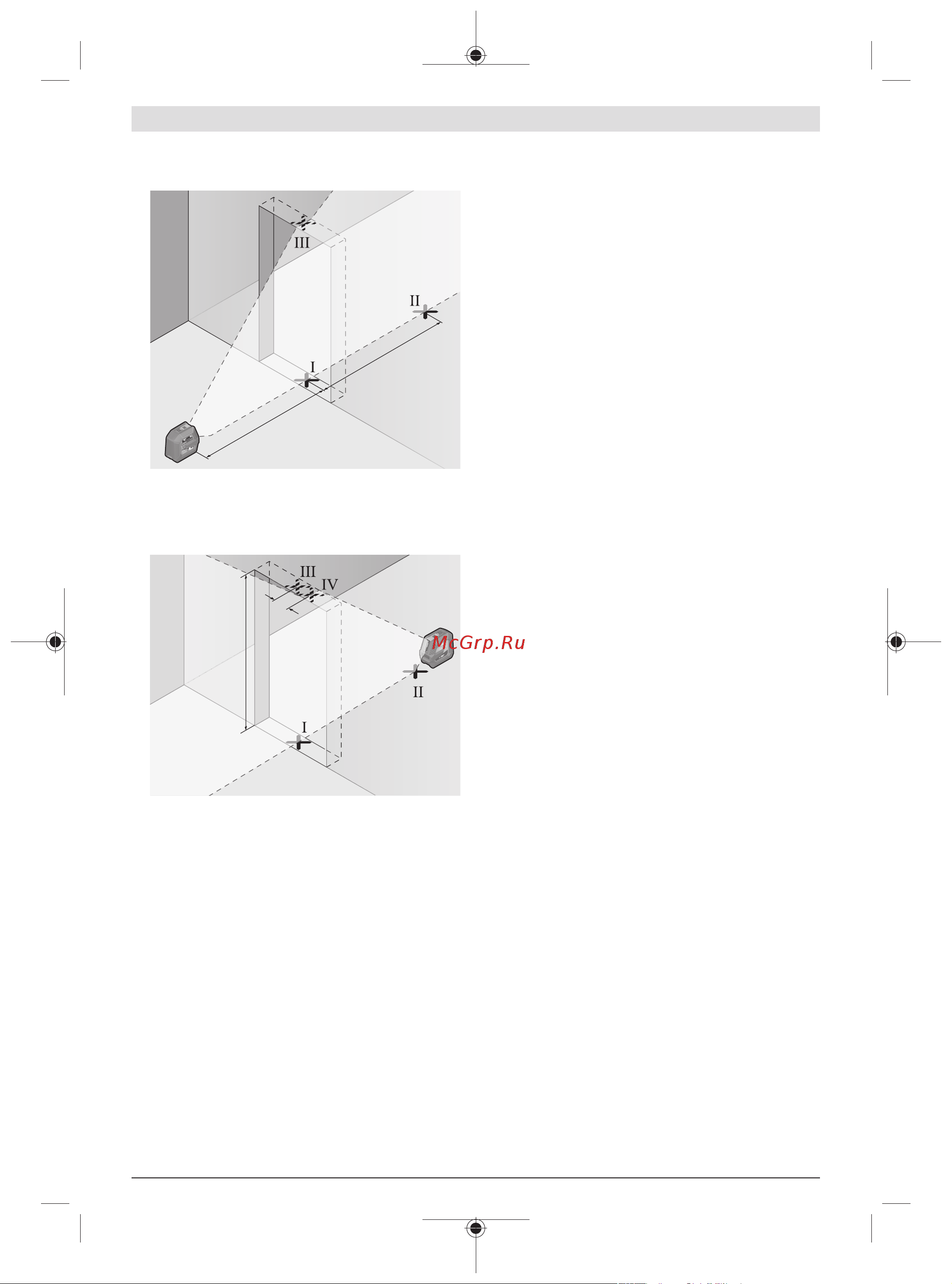 Bosch GLL 2-15 G + LB10 0601063W00 [51/235] Werken met de draaihouder accessoire