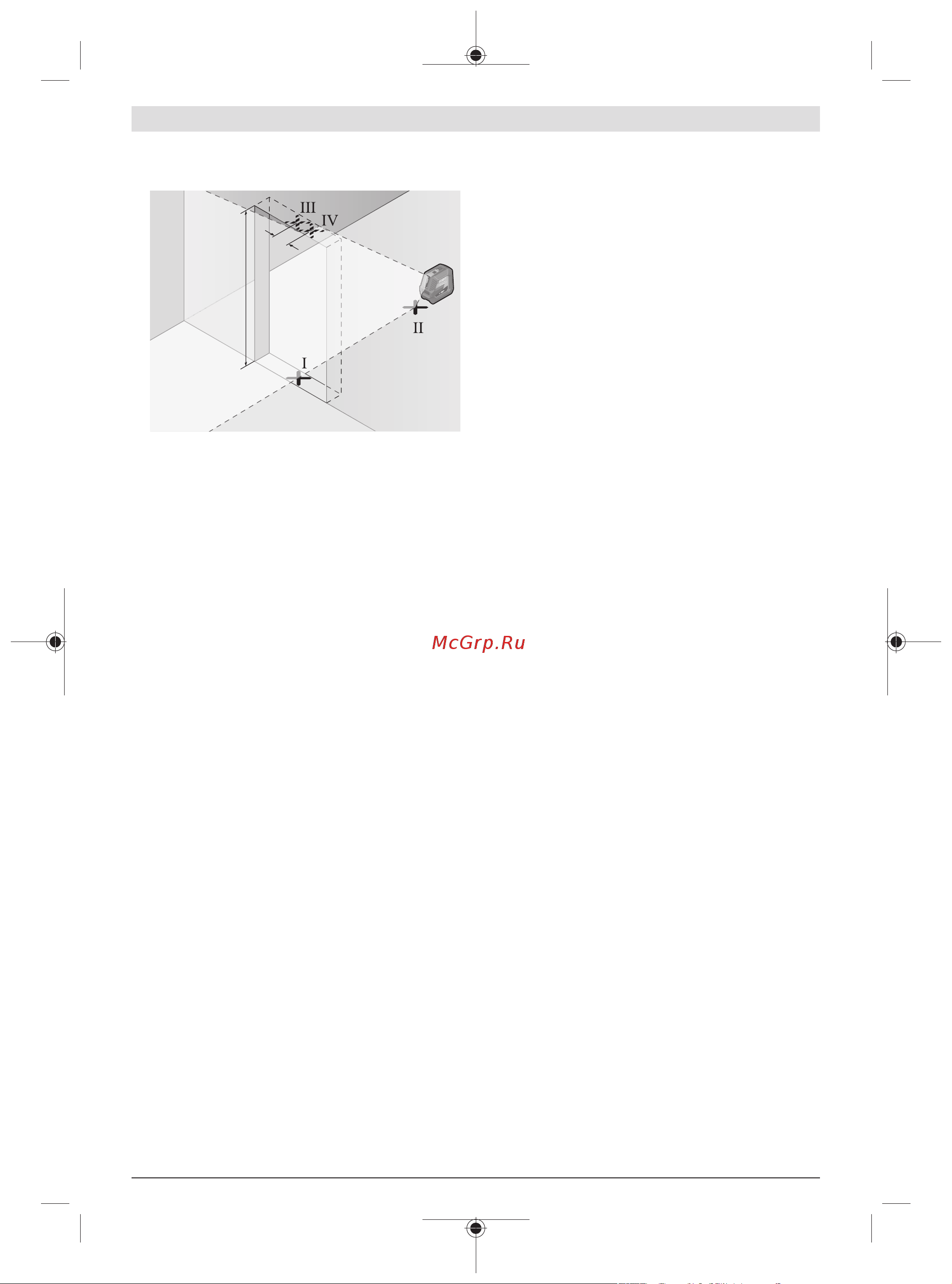Bosch GLL 2-15 G + LB10 0601063W00 [97/235] Pracovní pokyny