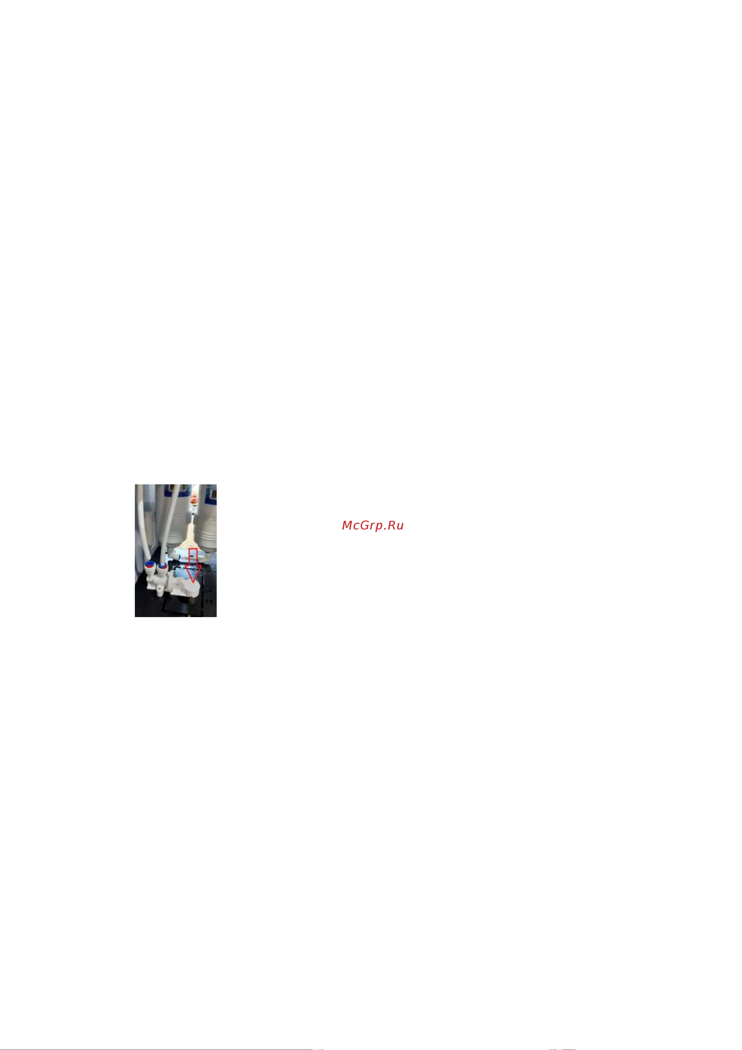 Aqua Work 0.7 LDR/SF F (SF-1 25174) [6/12] Подключение аппарата