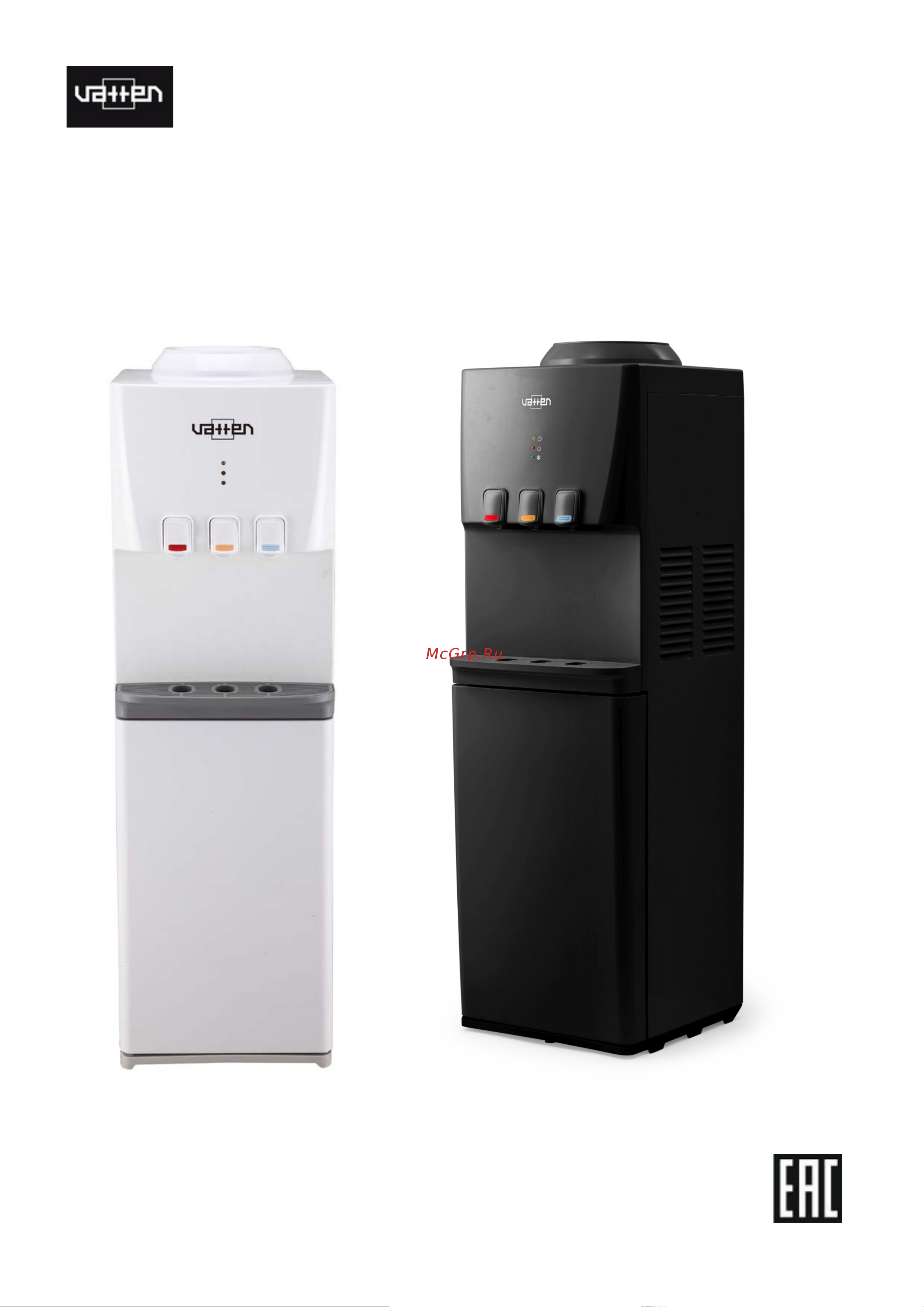 Vatten V46SKB Руководство по эксплуатации онлайн