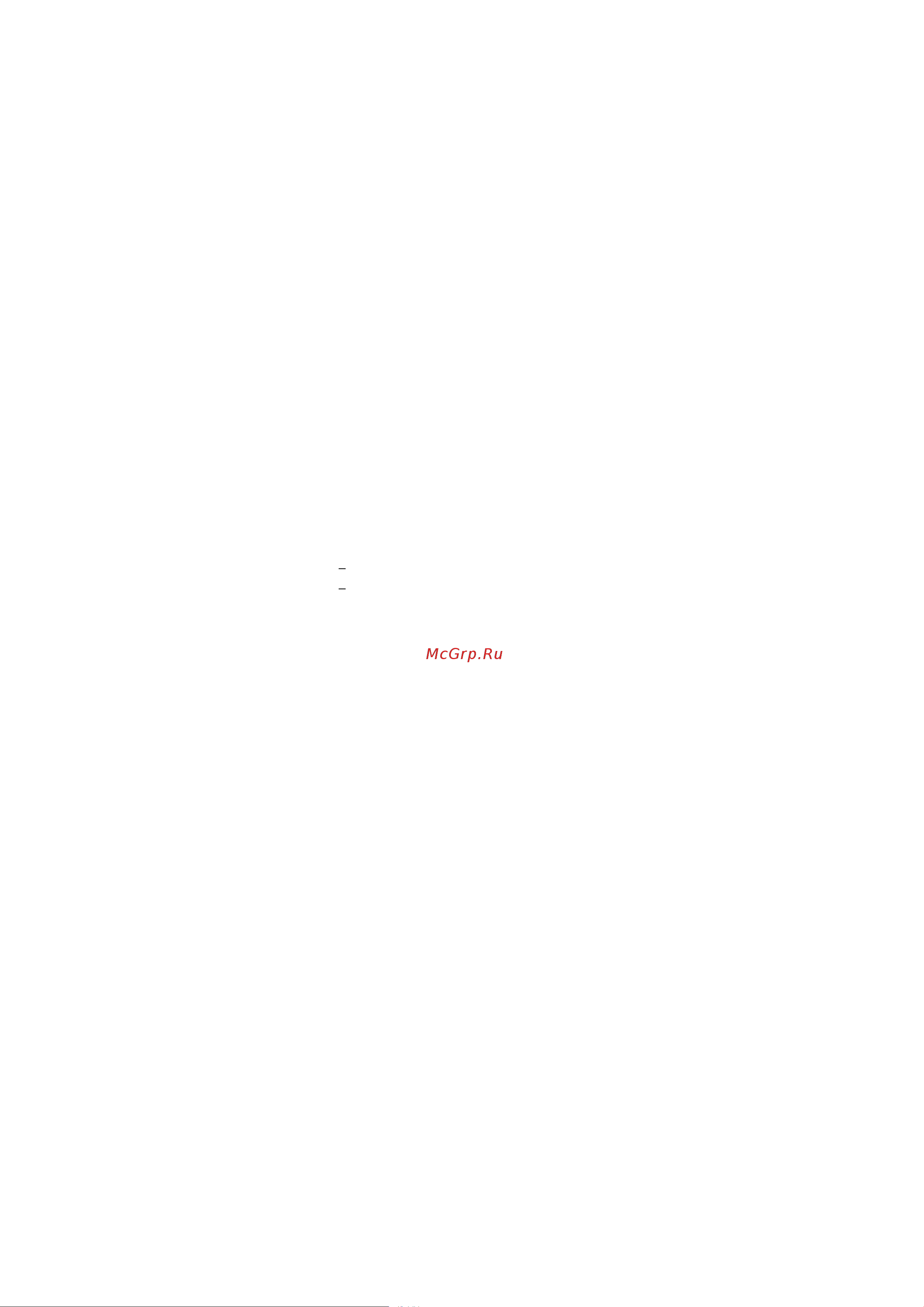 Vatten V46SKB [8/8] Технические характеристики