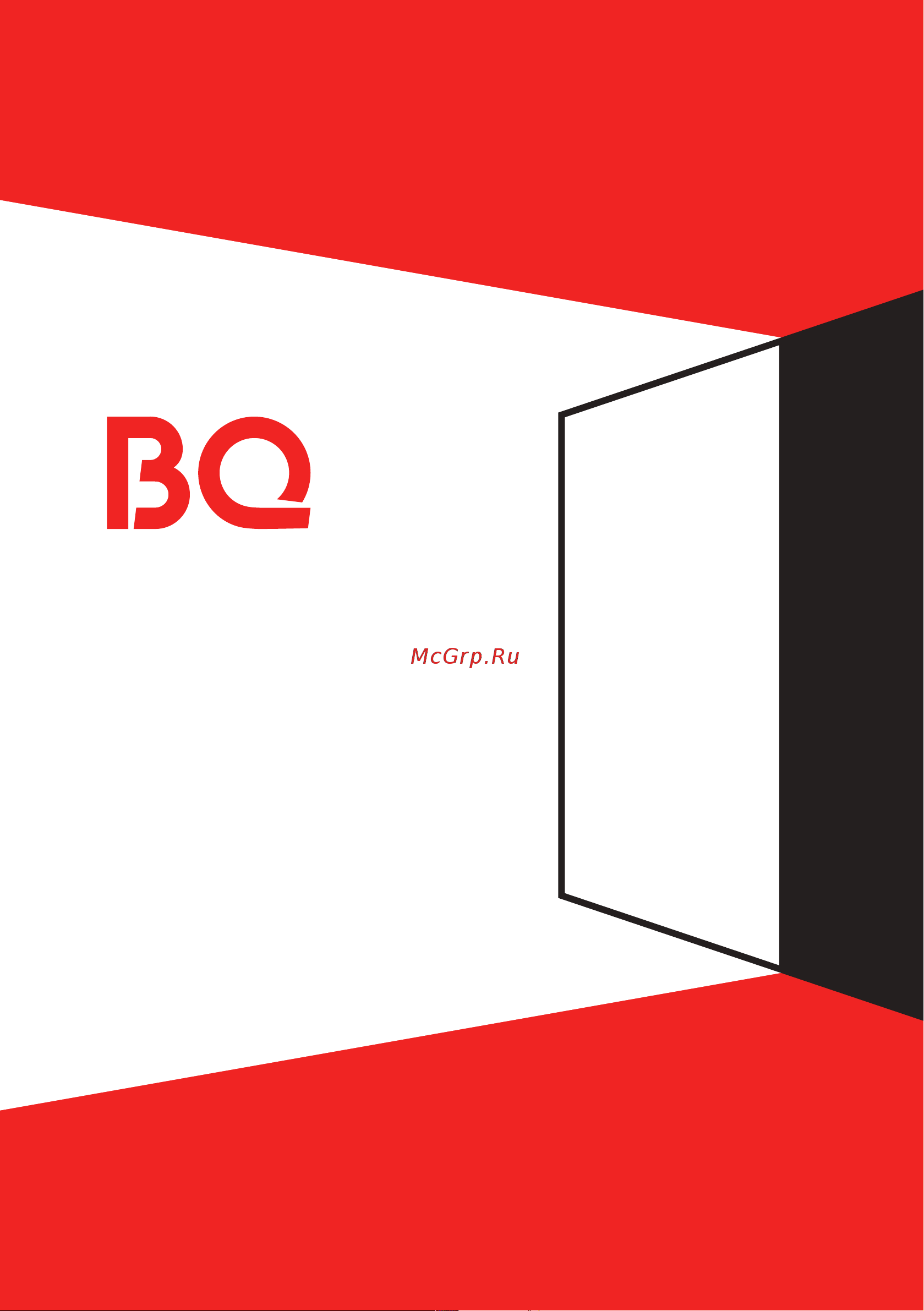 BQ 43FSU32B Black Руководство по эксплуатации онлайн