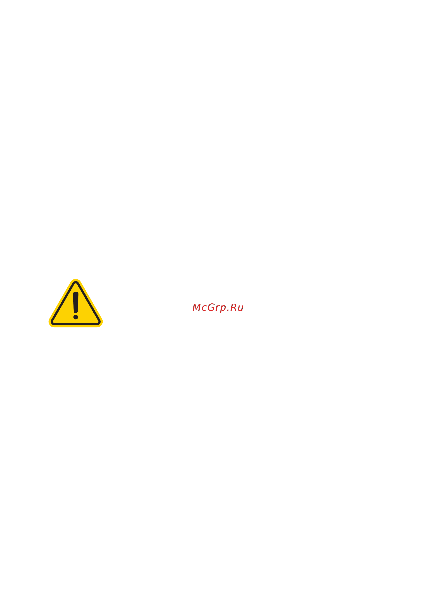 BQ 43FSU32B Black [4/24] Меры техники безопасности