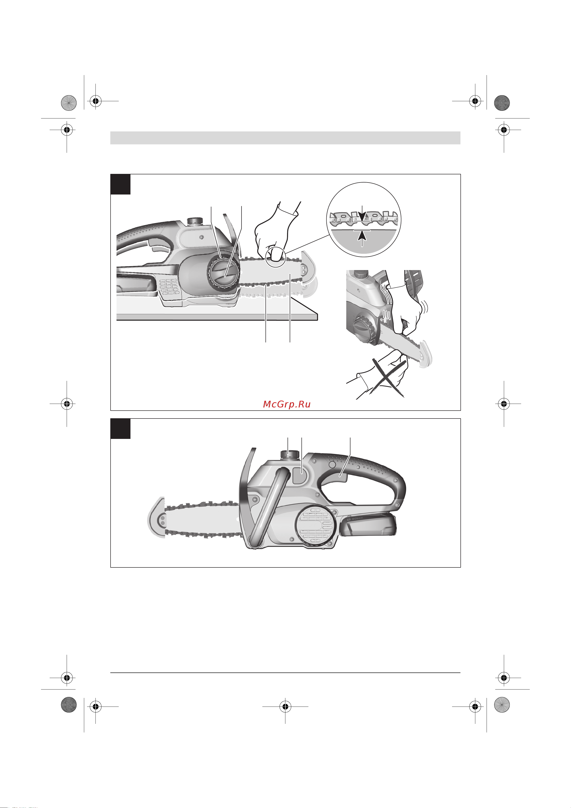 Bosch 06008 Руководство по эксплуатации онлайн [399/407] 795675