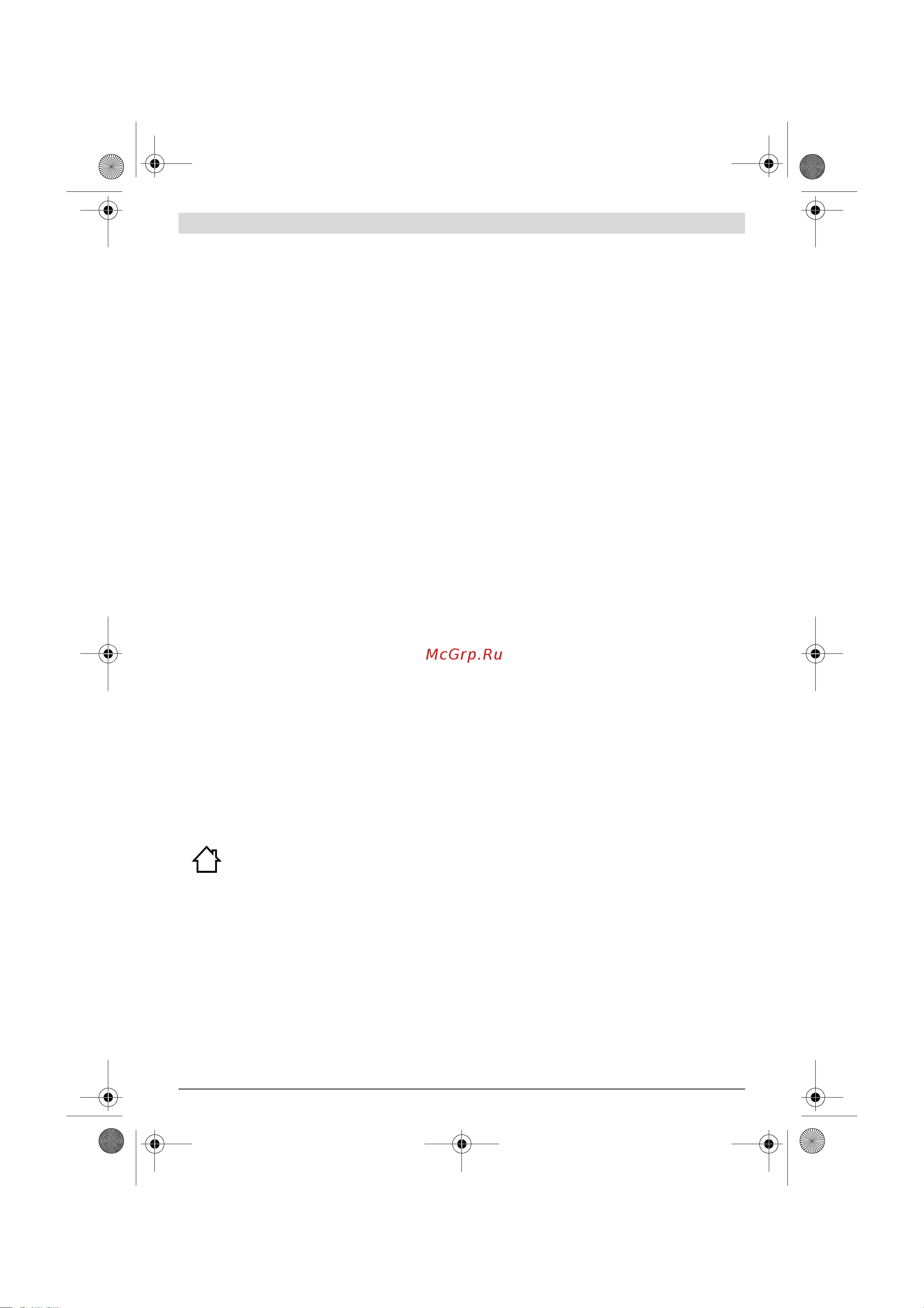 Bosch 06008 [44/407] Guarde estas instrucciones en un lu gar seguro únicamente utilice el cargador si cono ce y domina todas sus funciones o si ha sido instruido al respecto jamás permita el uso de este apara to para jardín a niños ni tampoco a personas que presenten una disca pacidad física sensorial o mental o que dispongan de una experiencia y o conocimientos insuficientes y o que no estén familiarizadas con es tas instrucciones de uso tenga en cuenta la edad mínima que pudiera prescribirse en su país para el usua rio vigile a los niños así podrá evitar que los niños jueguen con el apara to cargue solamente acumuladores de iones de litio bosch a partir de una capacidad de 1 5 ah desde 5 elementos de acumulador la tensión del acumulador debe co rresponder a la tensión de carga de acumuladores del cargador no cargue baterías no recargables en caso contrario existe peligro de incendio y explosión
