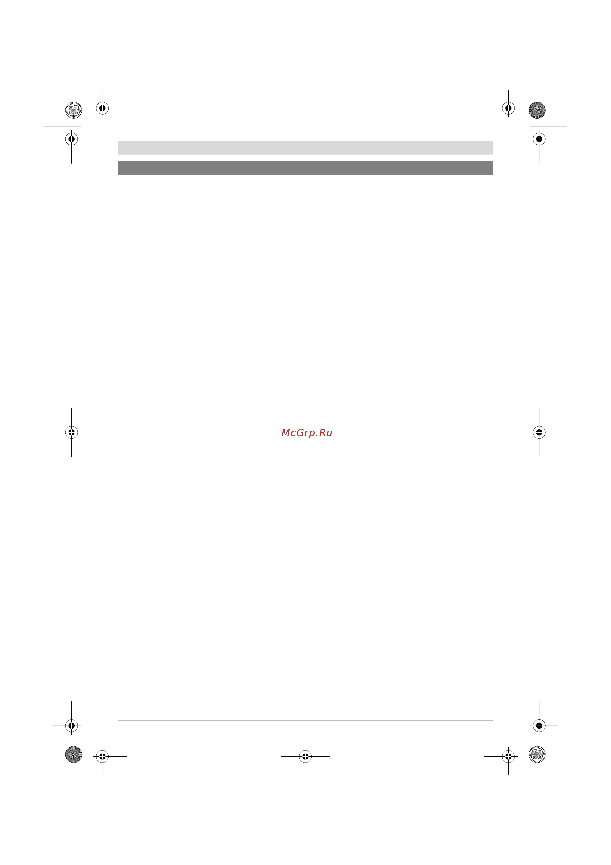 Bosch 06008 [52/407] Accesorios especiales ver figura o