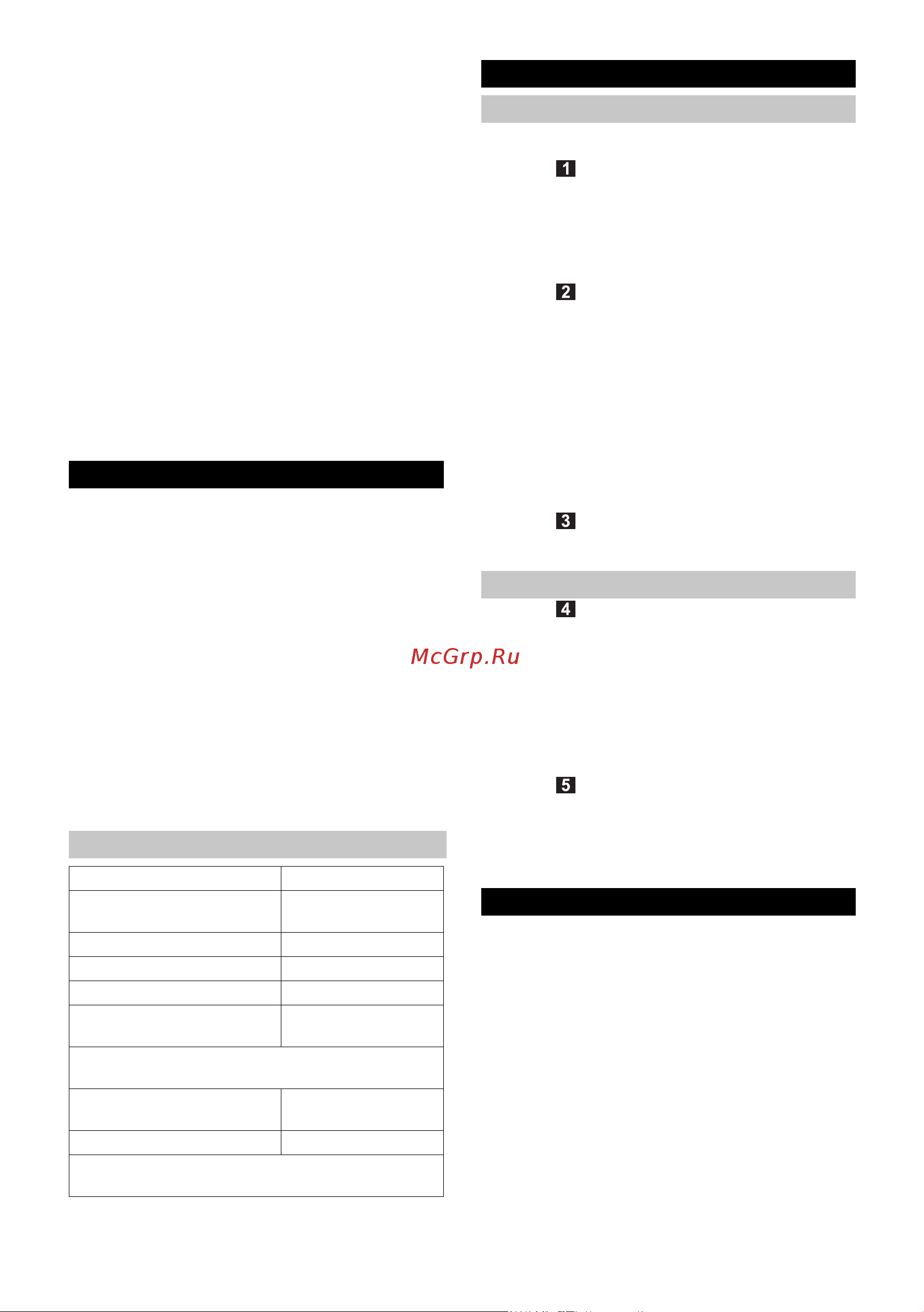 Karcher SI 4 EasyFix Iron [13/124] Utiliser la table de repassage uniquement pour l usage pré vu celle ci ne doit en aucun cas être employée comme support siège etc ne jamais repasser de linge mouillé uniquement sec ou humidifié par le fer à repas ser le fabricant décline toute res ponsabilité en cas d éven tuels dégâts causés par une utilisation non conforme ou incorrecte de l appareil