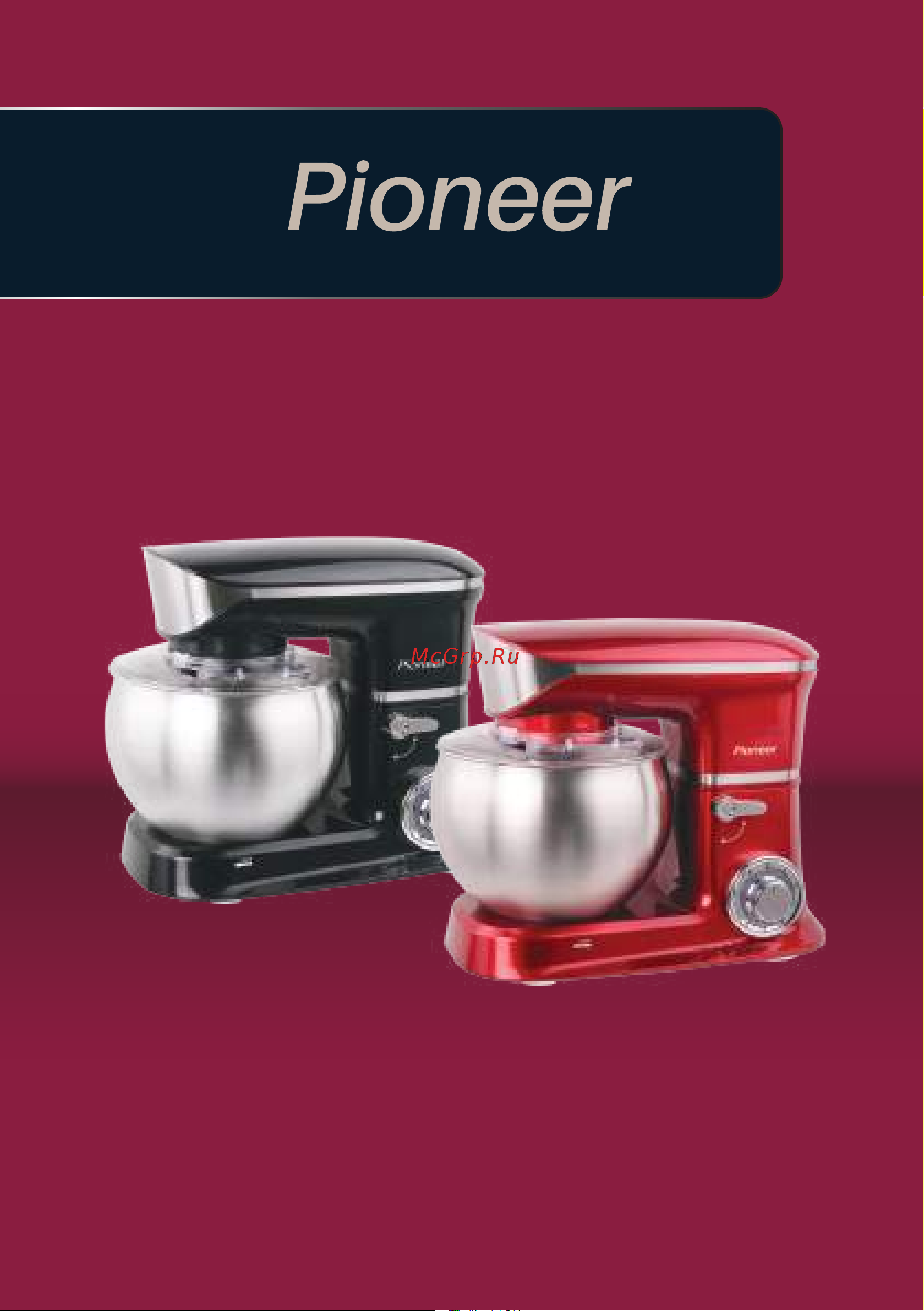Pioneer MX327 Руководство по эксплуатации онлайн