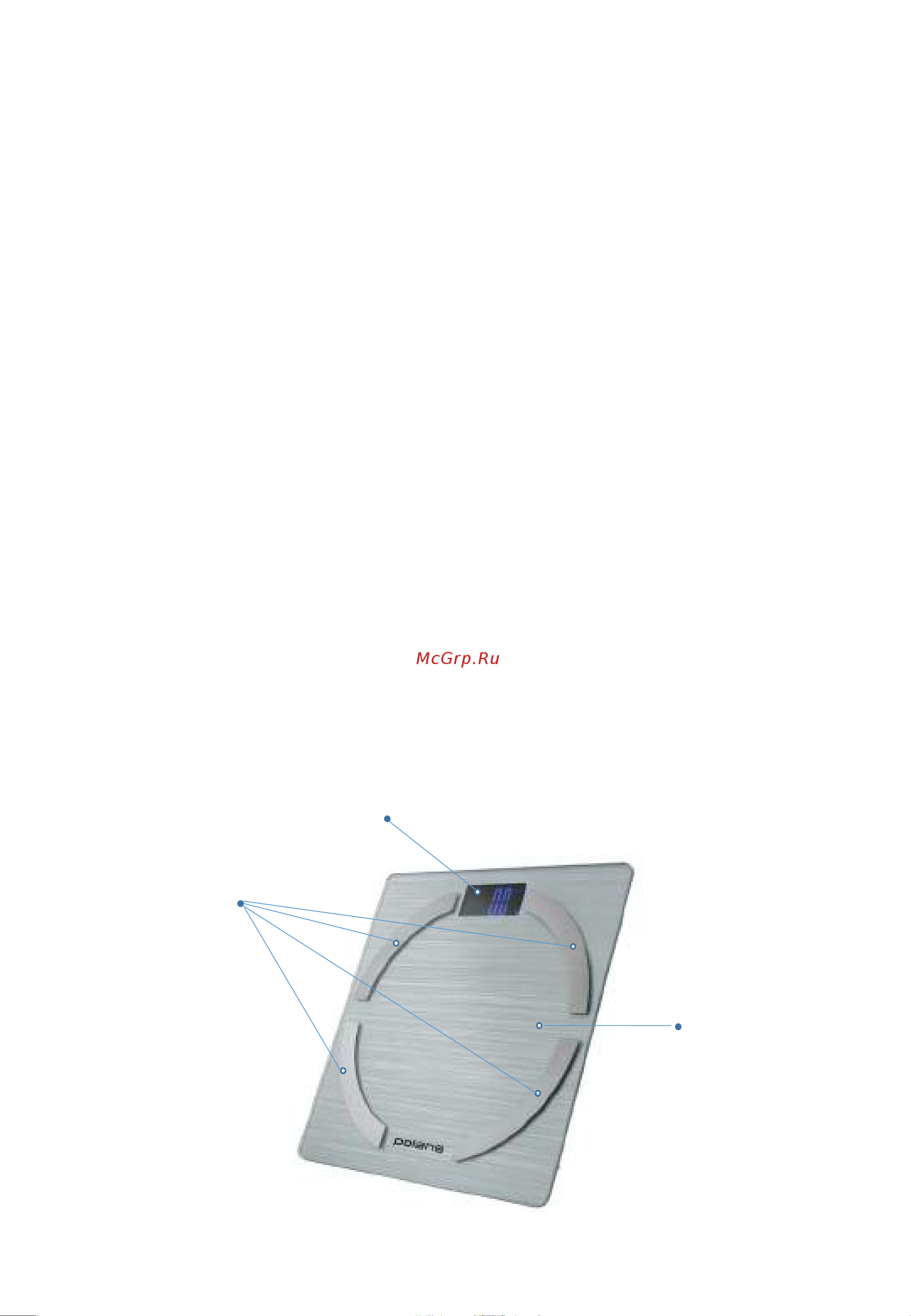 Polaris PWS 1886 IQ Home Silver [36/47] Слайд номер 36